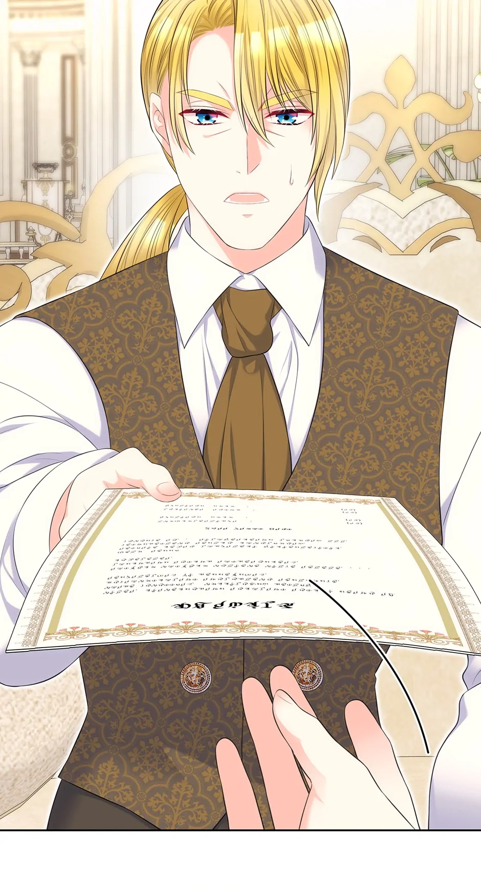 I Will Divorce the Female Lead’s Siscon Brother Chapter 39 - page 37
