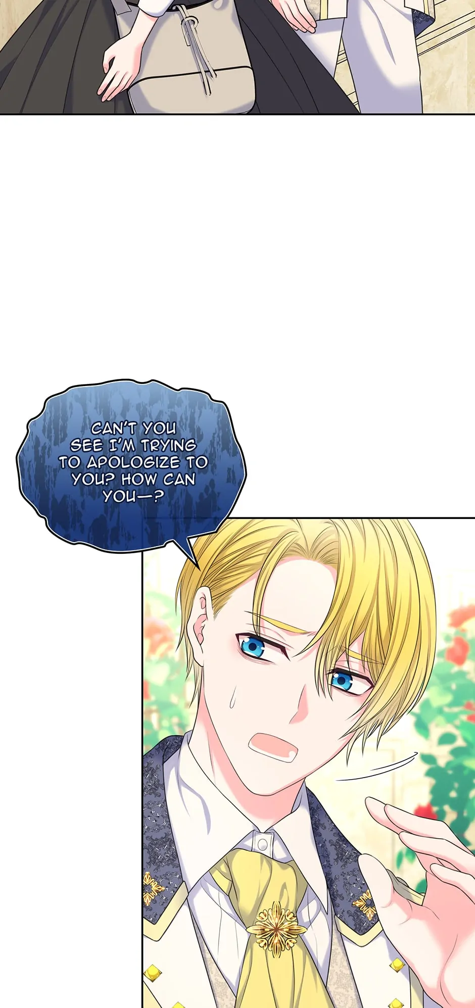 I Will Divorce the Female Lead’s Siscon Brother Chapter 4 - page 16