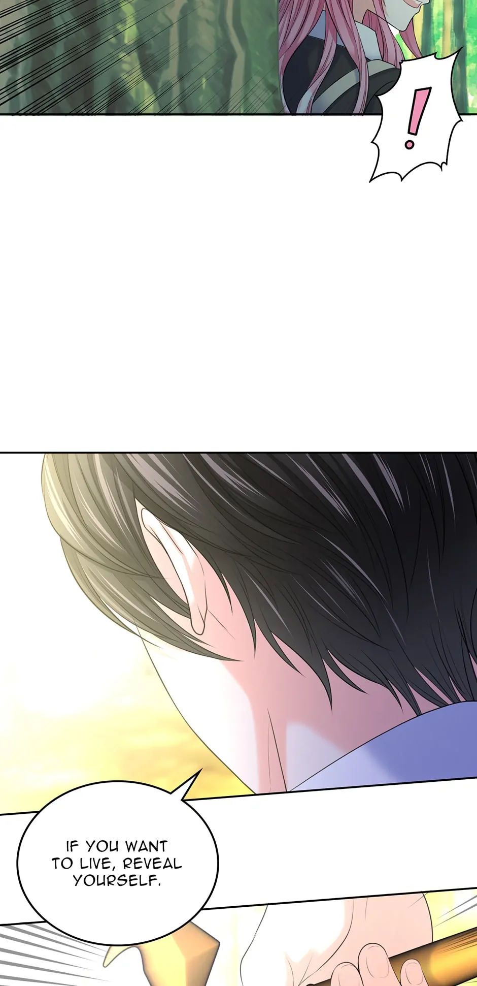 I Will Divorce the Female Lead’s Siscon Brother Chapter 5 - page 47