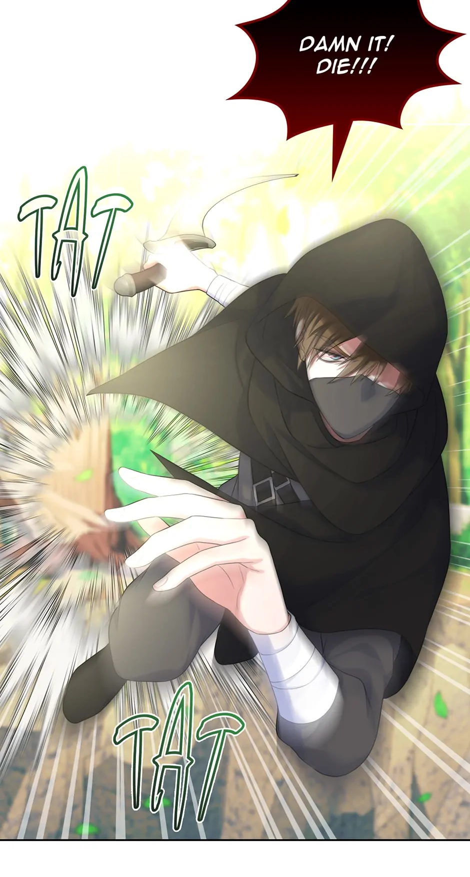I Will Divorce the Female Lead’s Siscon Brother Chapter 5 - page 54