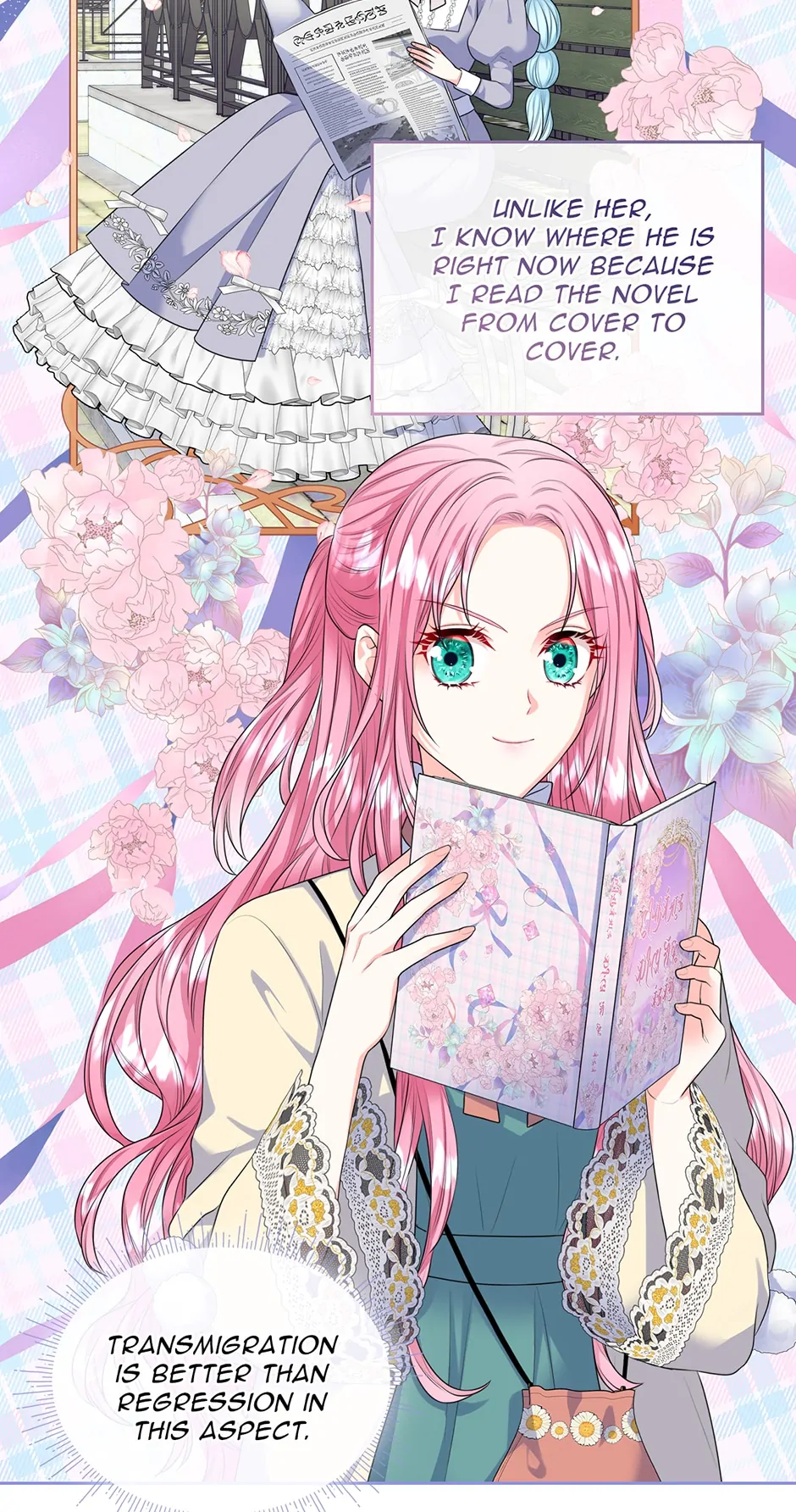 I Will Divorce the Female Lead’s Siscon Brother Chapter 8 - page 12