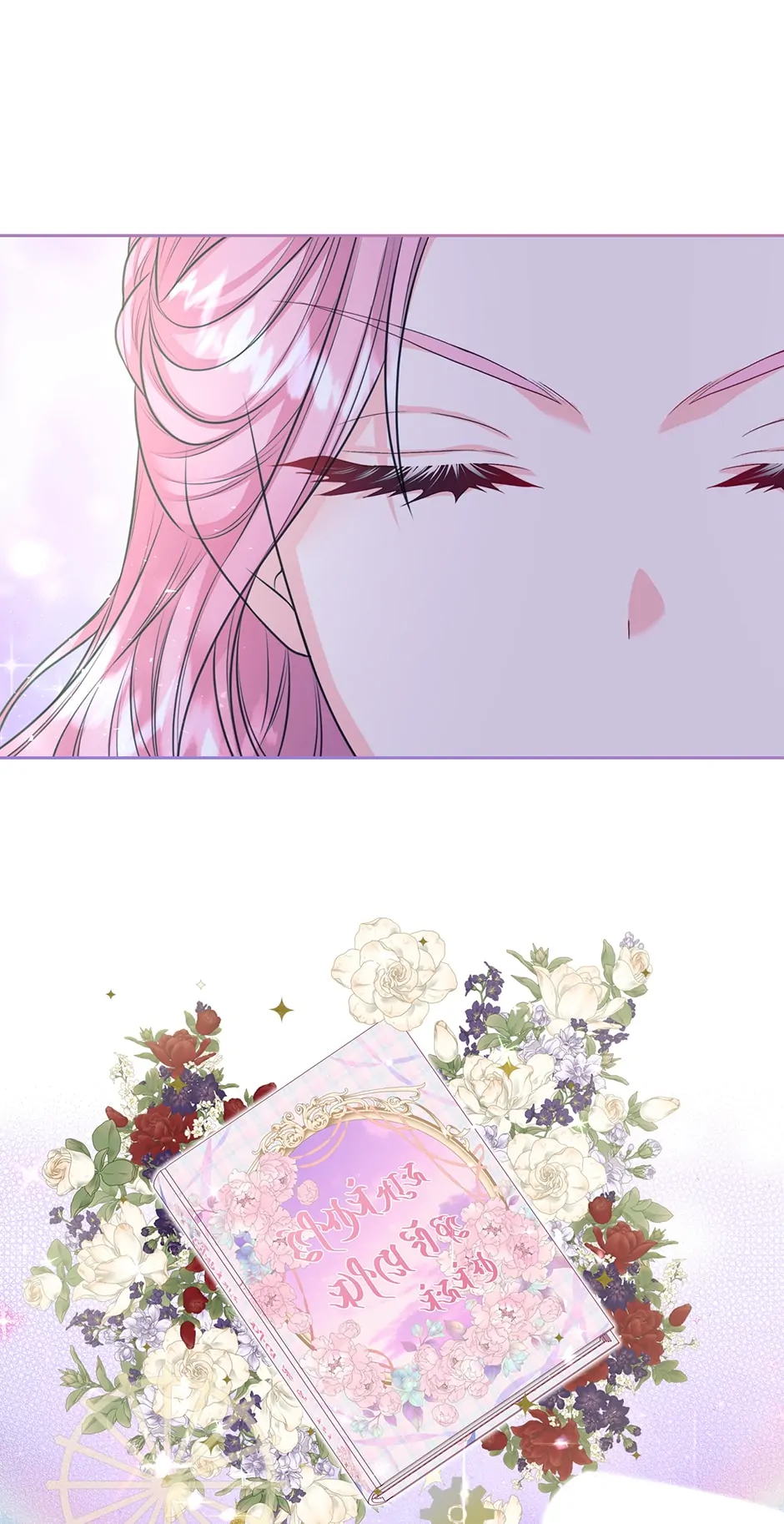 I Will Divorce the Female Lead’s Siscon Brother Chapter 8 - page 48