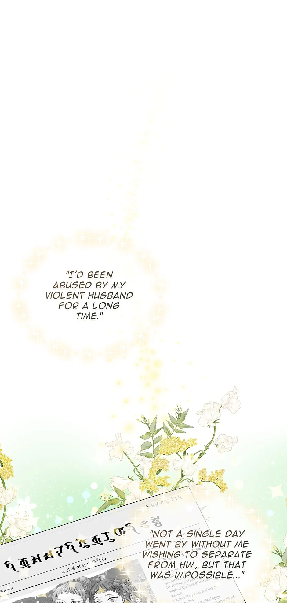 I Will Divorce the Female Lead’s Siscon Brother Chapter 29 - page 21