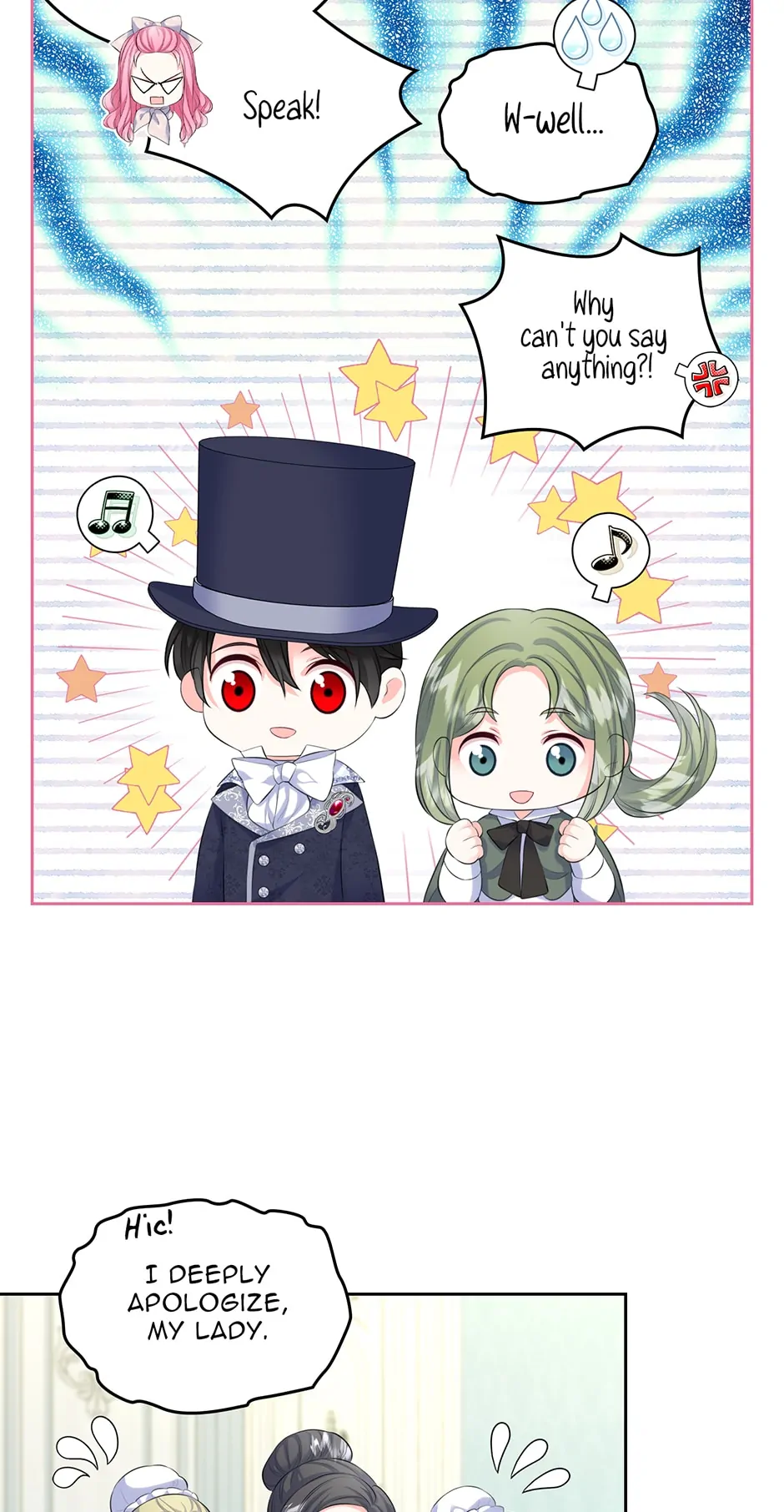 I Will Divorce the Female Lead’s Siscon Brother Chapter 18 - page 43