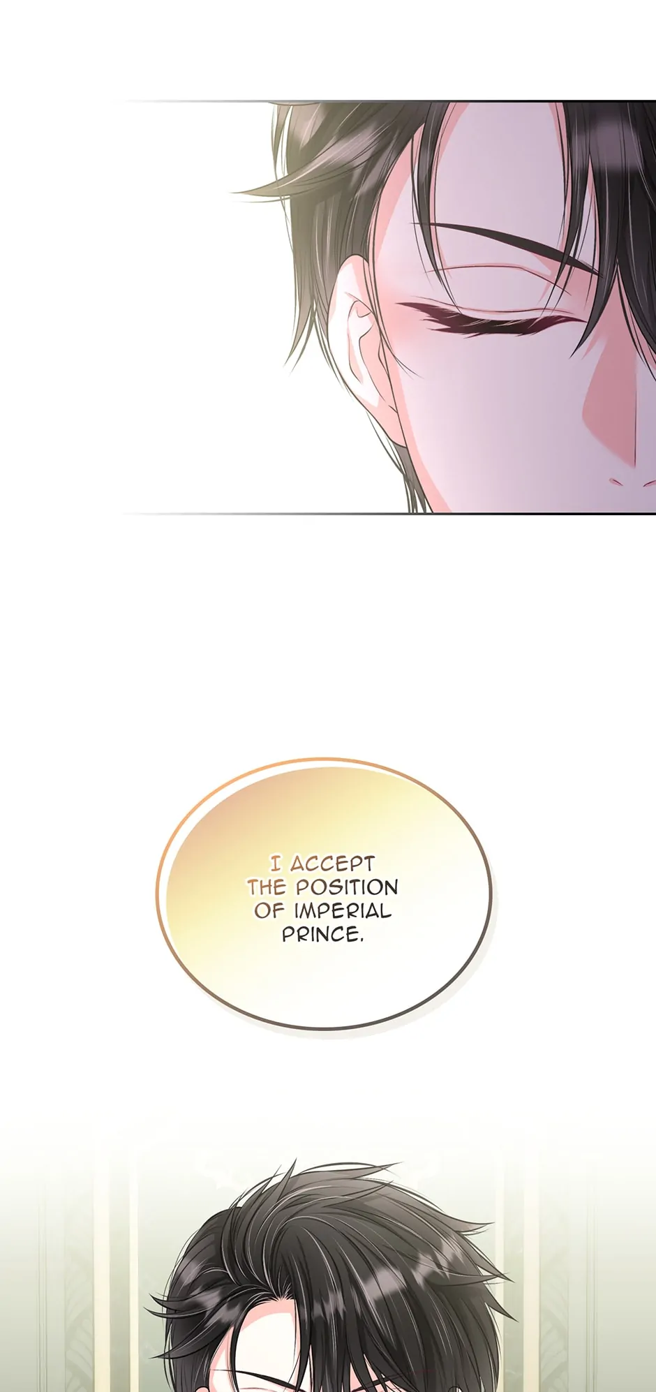 I Will Divorce the Female Lead’s Siscon Brother Chapter 11 - page 14