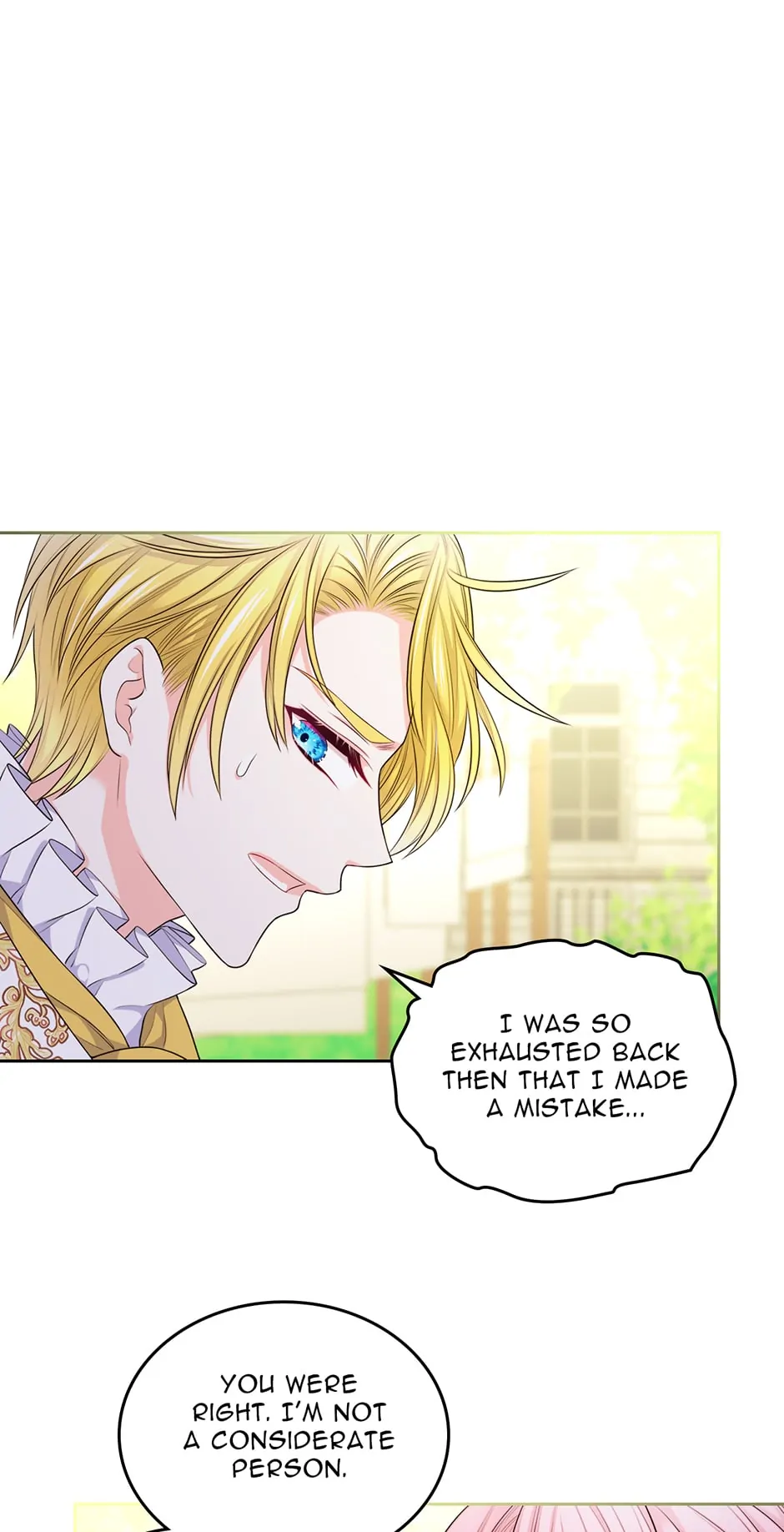 I Will Divorce the Female Lead’s Siscon Brother Chapter 13 - page 16