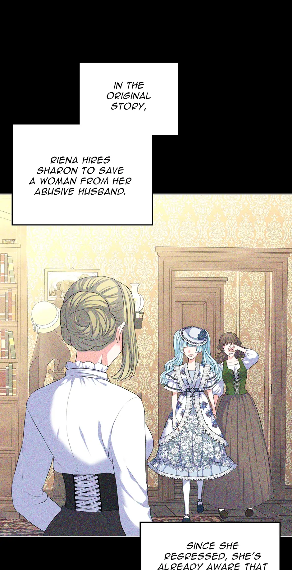 I Will Divorce the Female Lead’s Siscon Brother Chapter 15 - page 20