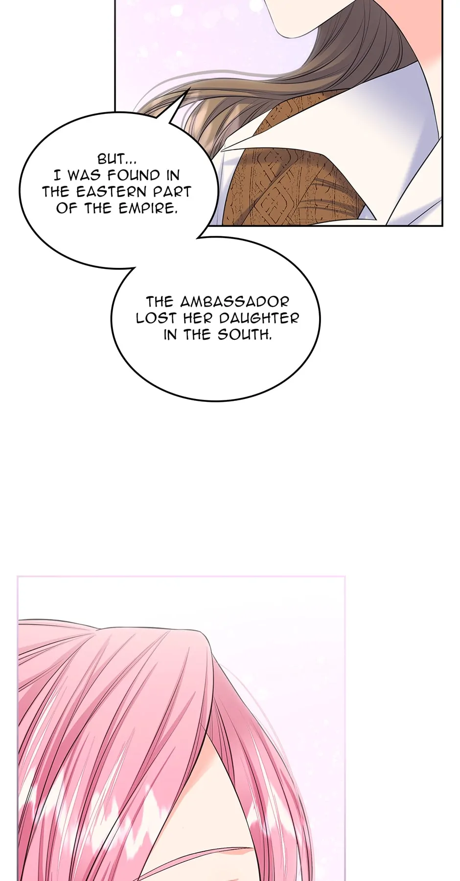 I Will Divorce the Female Lead’s Siscon Brother Chapter 26 - page 17