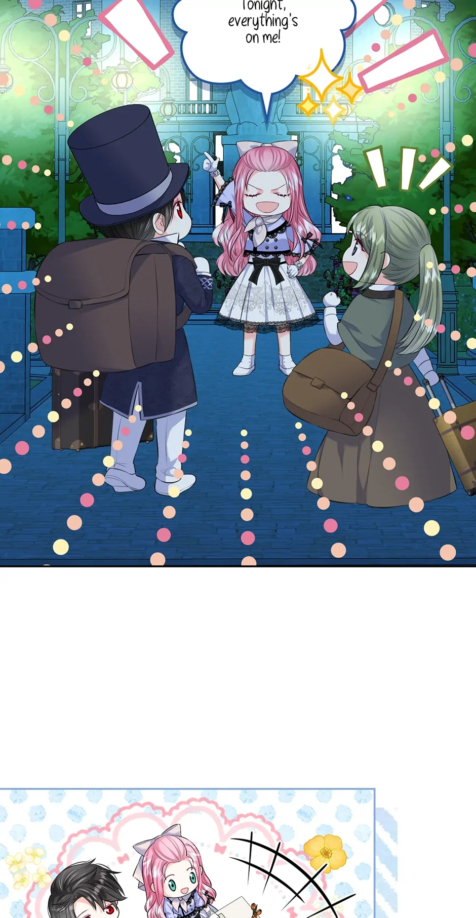 I Will Divorce the Female Lead’s Siscon Brother Chapter 20 - page 32