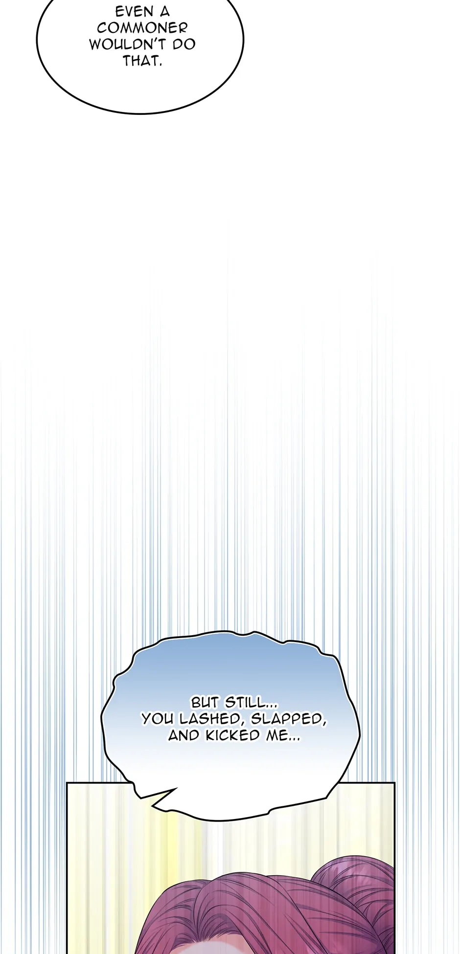 I Will Divorce the Female Lead’s Siscon Brother Chapter 23 - page 5
