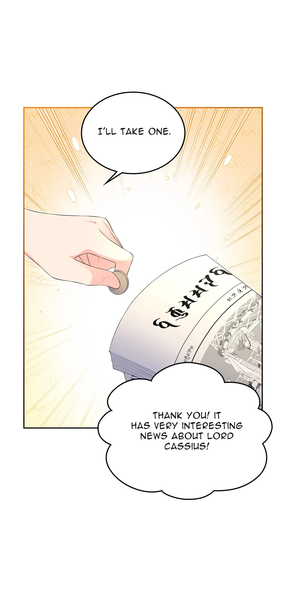 I Will Divorce the Female Lead’s Siscon Brother Chapter 25 - page 60