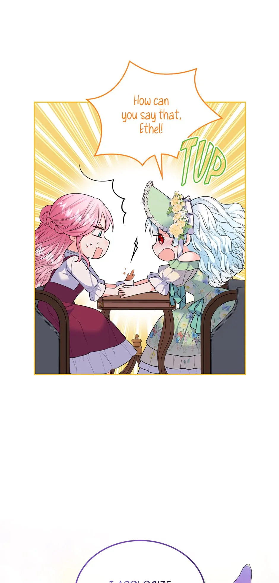 I Will Divorce the Female Lead’s Siscon Brother Chapter 9 - page 13