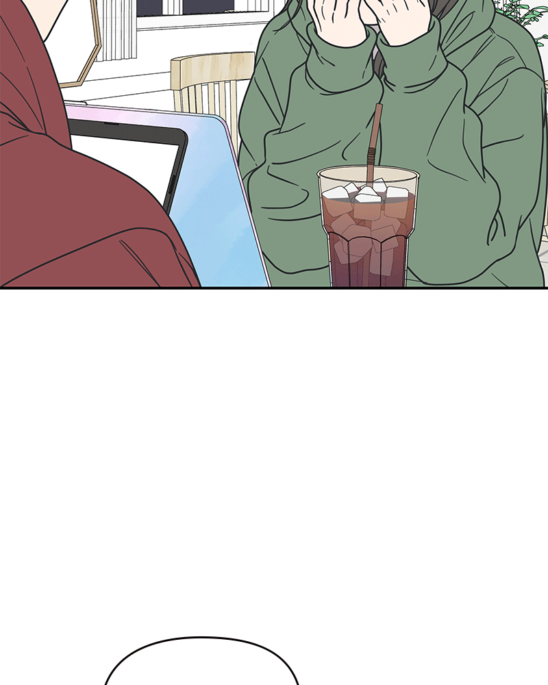 No Dating Allowed In The Office Chapter 31 - page 15