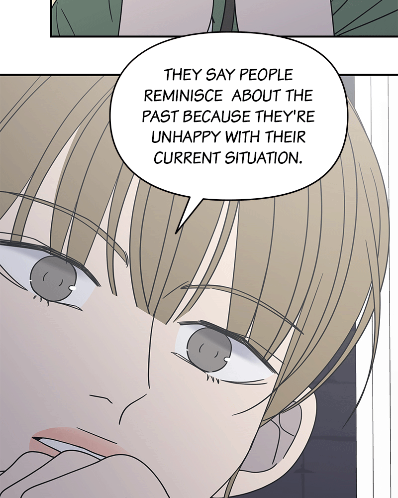 No Dating Allowed In The Office Chapter 31 - page 17