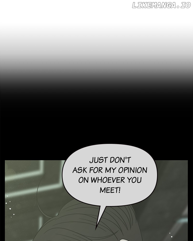 No Dating Allowed In The Office Chapter 34 - page 24
