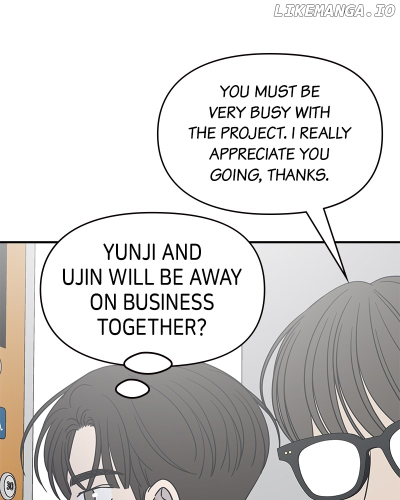 No Dating Allowed In The Office Chapter 34 - page 45