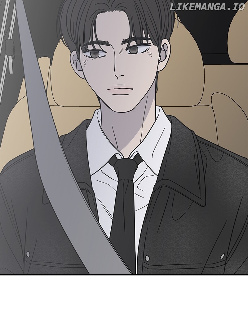 No Dating Allowed In The Office Chapter 34 - page 59