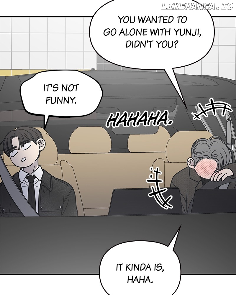 No Dating Allowed In The Office Chapter 34 - page 62