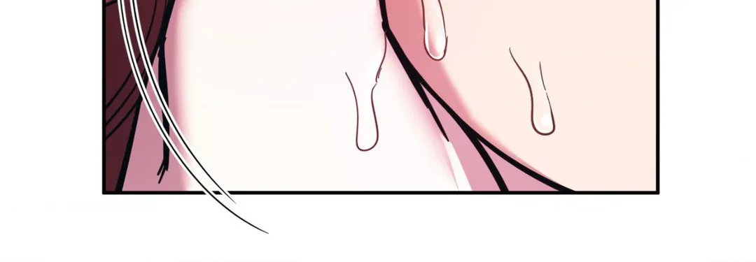 Hana's Demons of Lust Chapter 91 - page 14