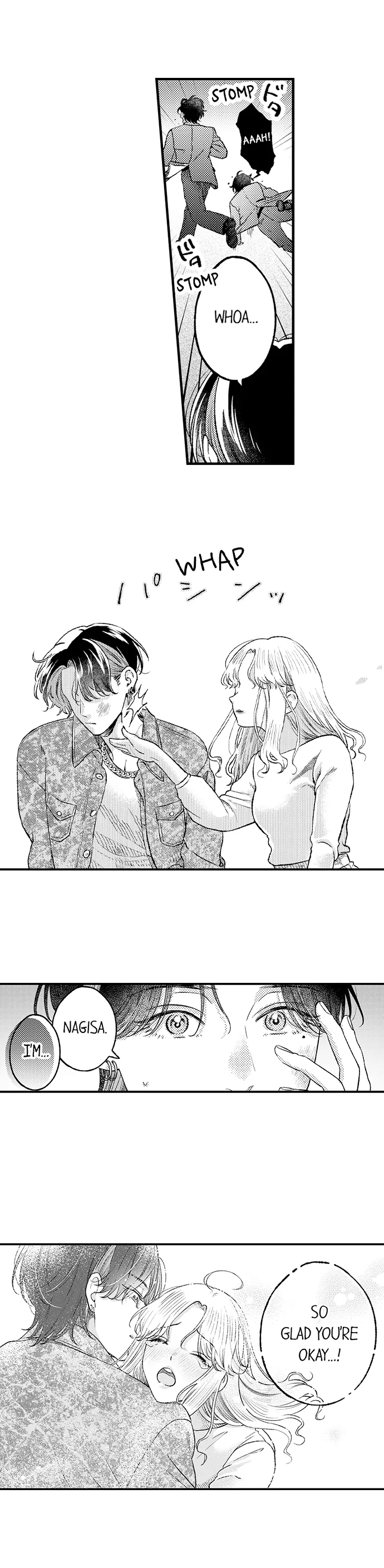 Offering My Virginity to a Gangster Chapter 89 - page 2