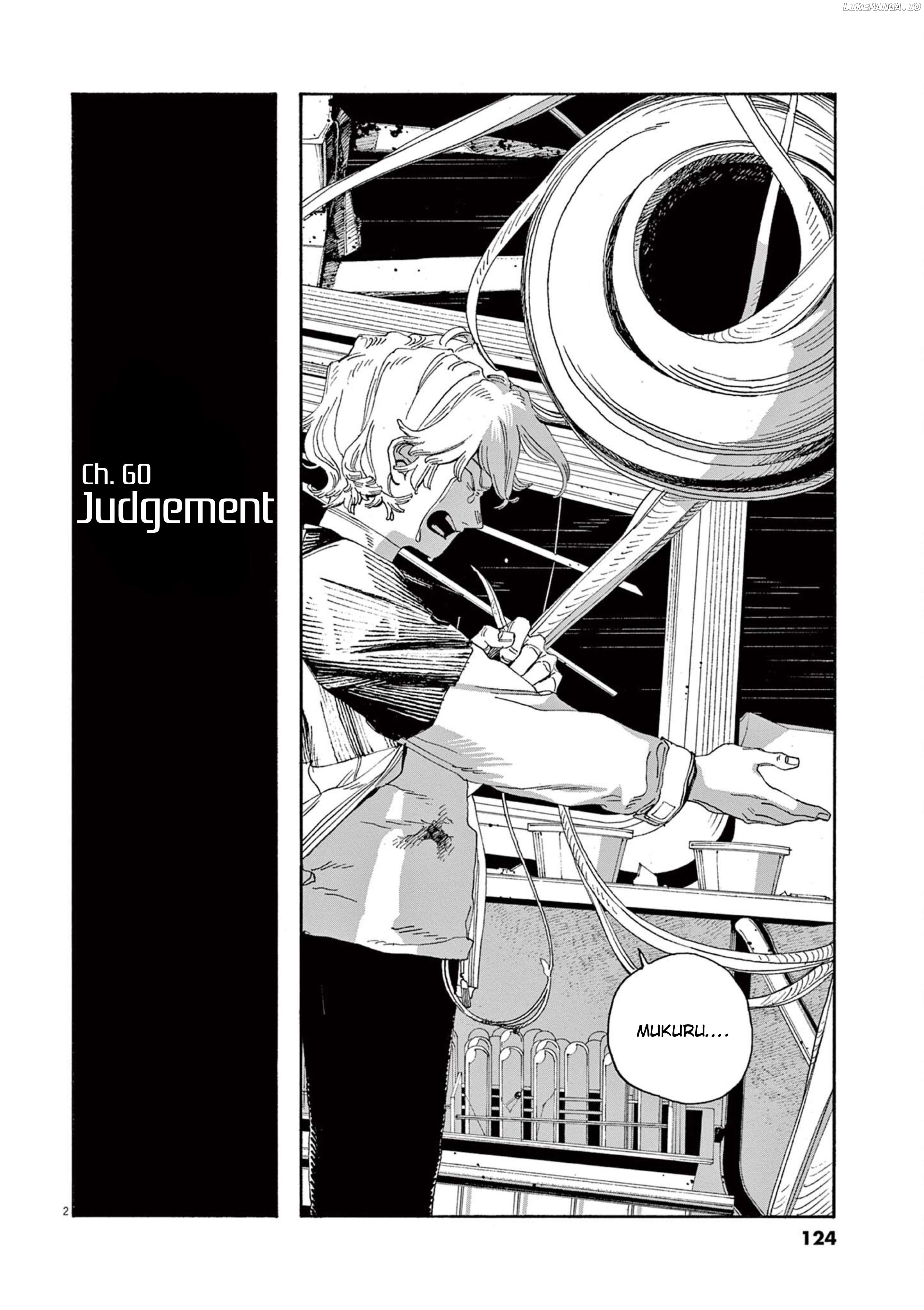 Fool Night Chapter 60 - page 3