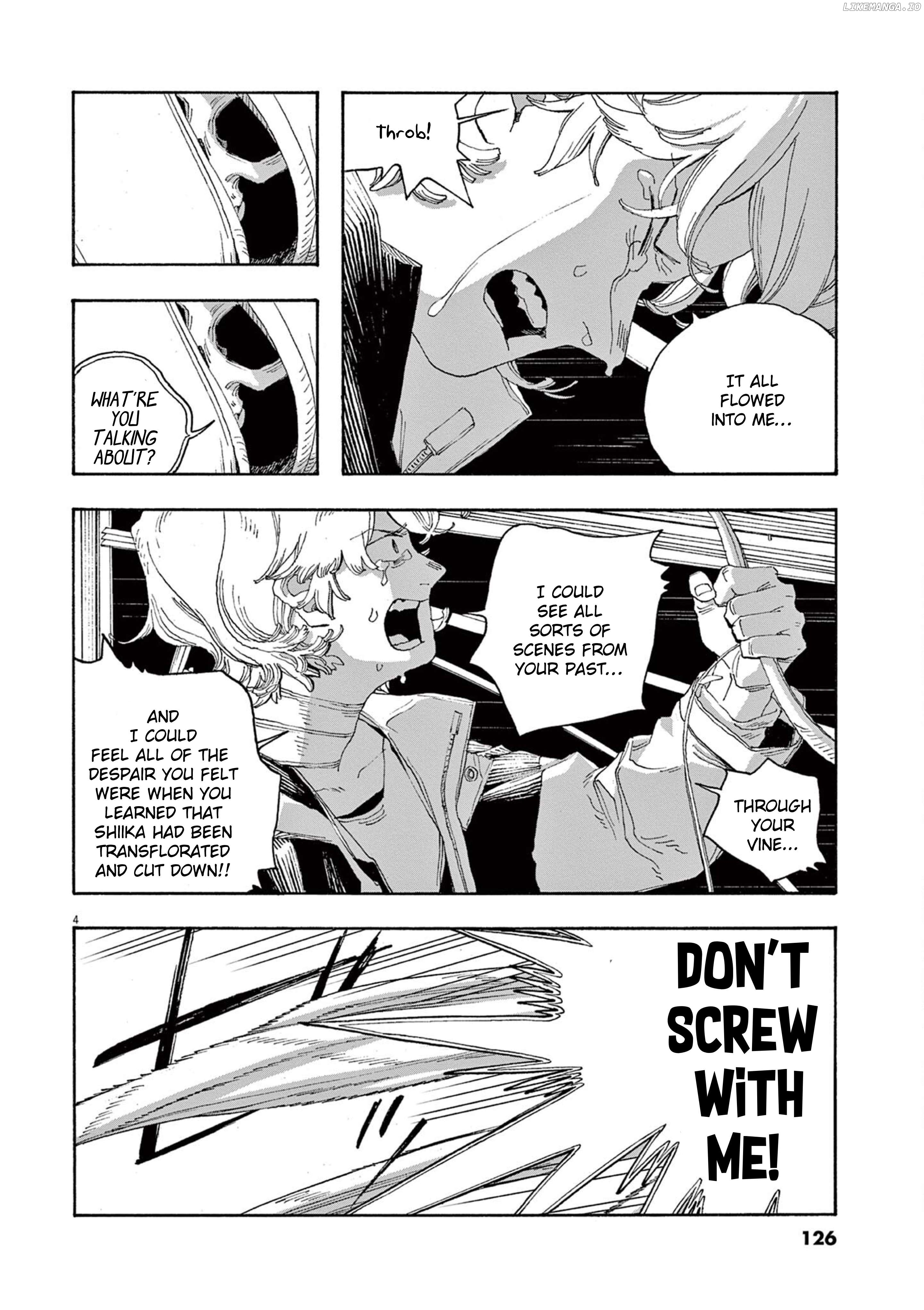 Fool Night Chapter 60 - page 5