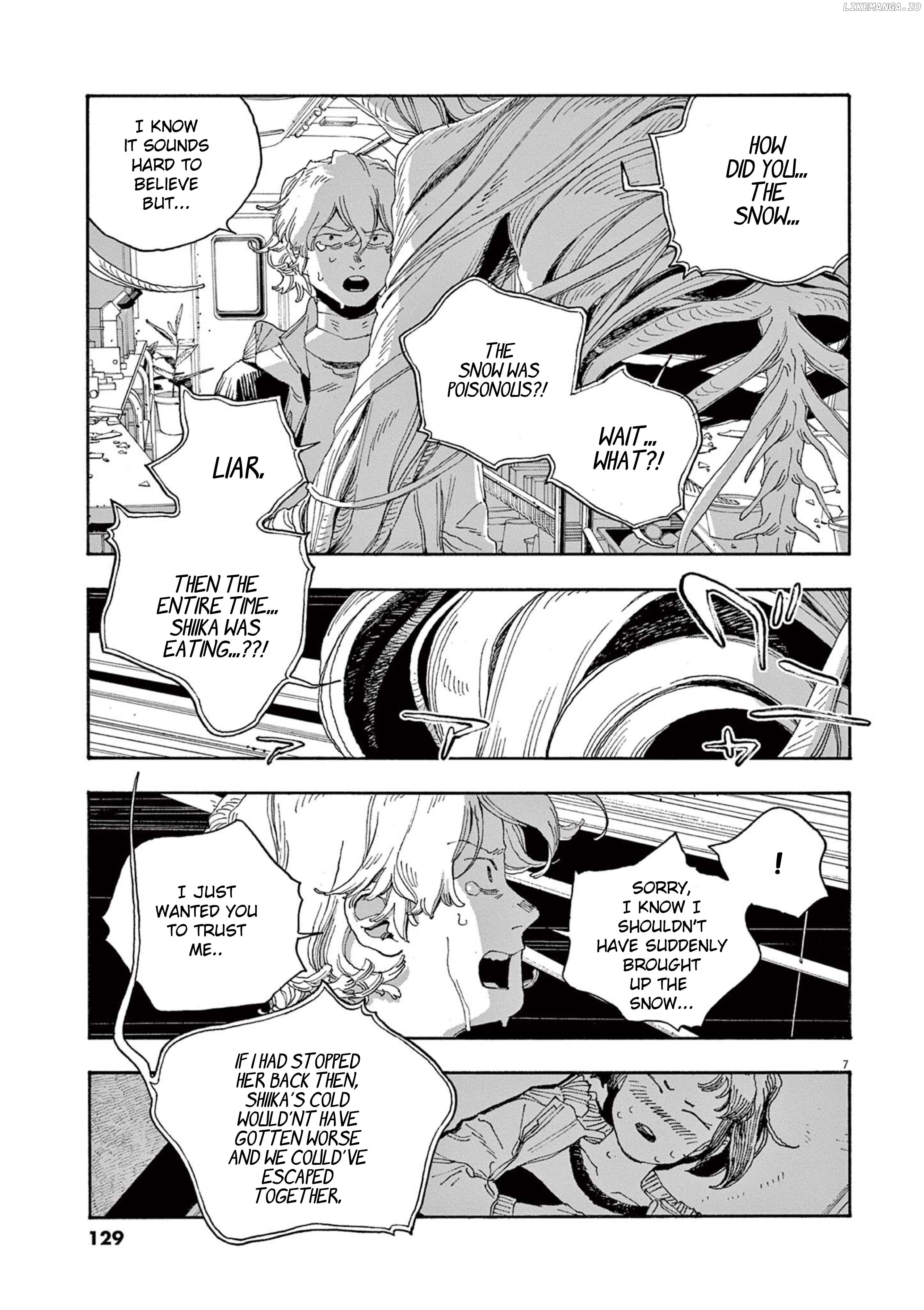 Fool Night Chapter 60 - page 8