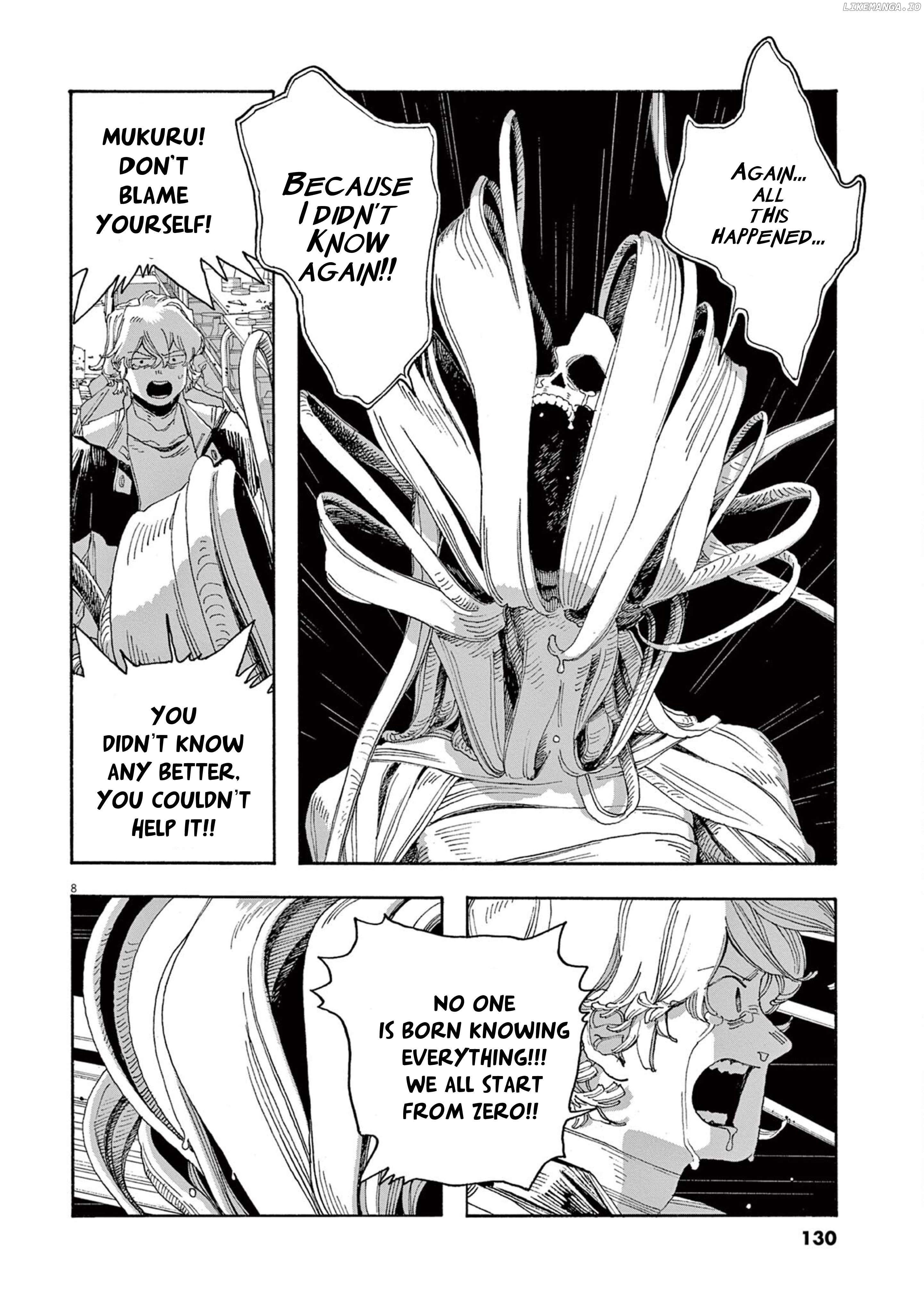 Fool Night Chapter 60 - page 9