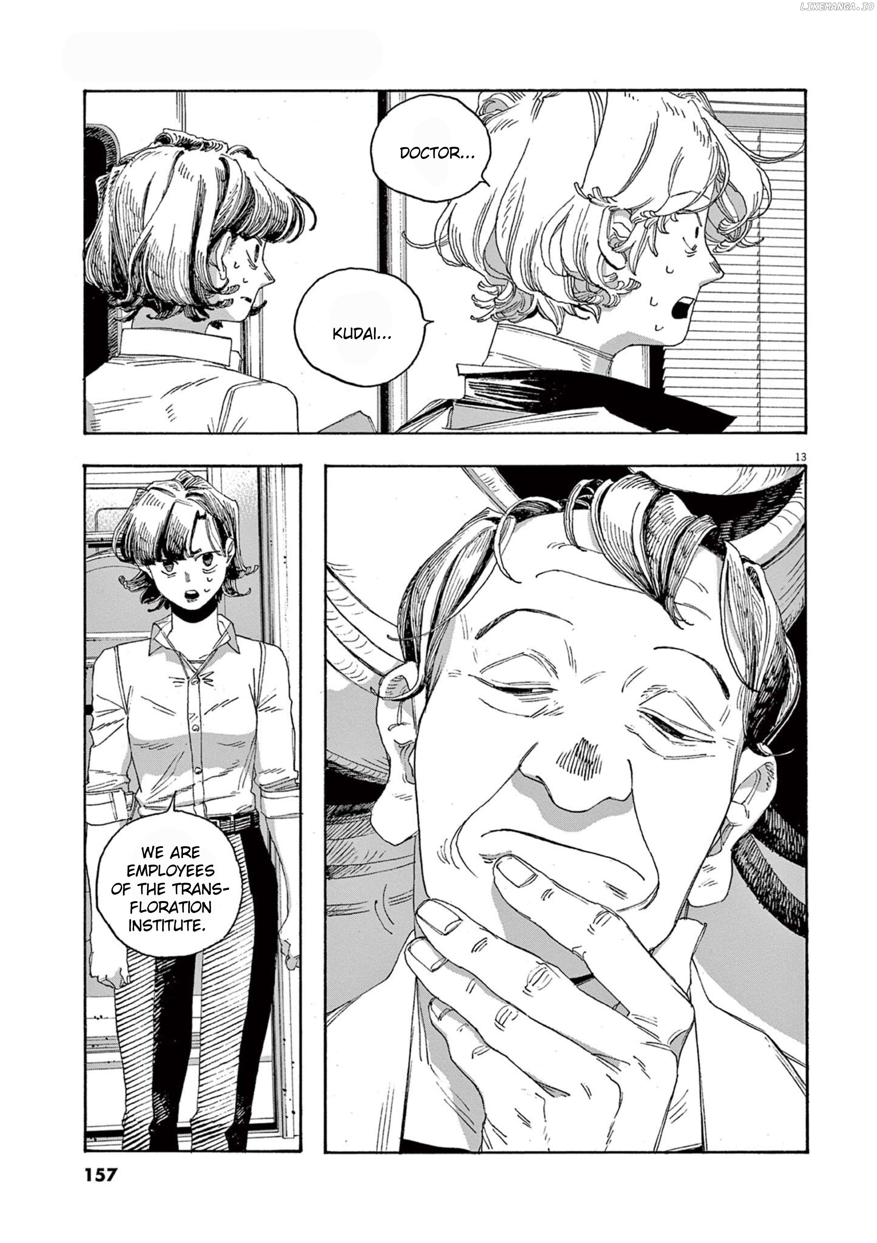Fool Night Chapter 61 - page 12