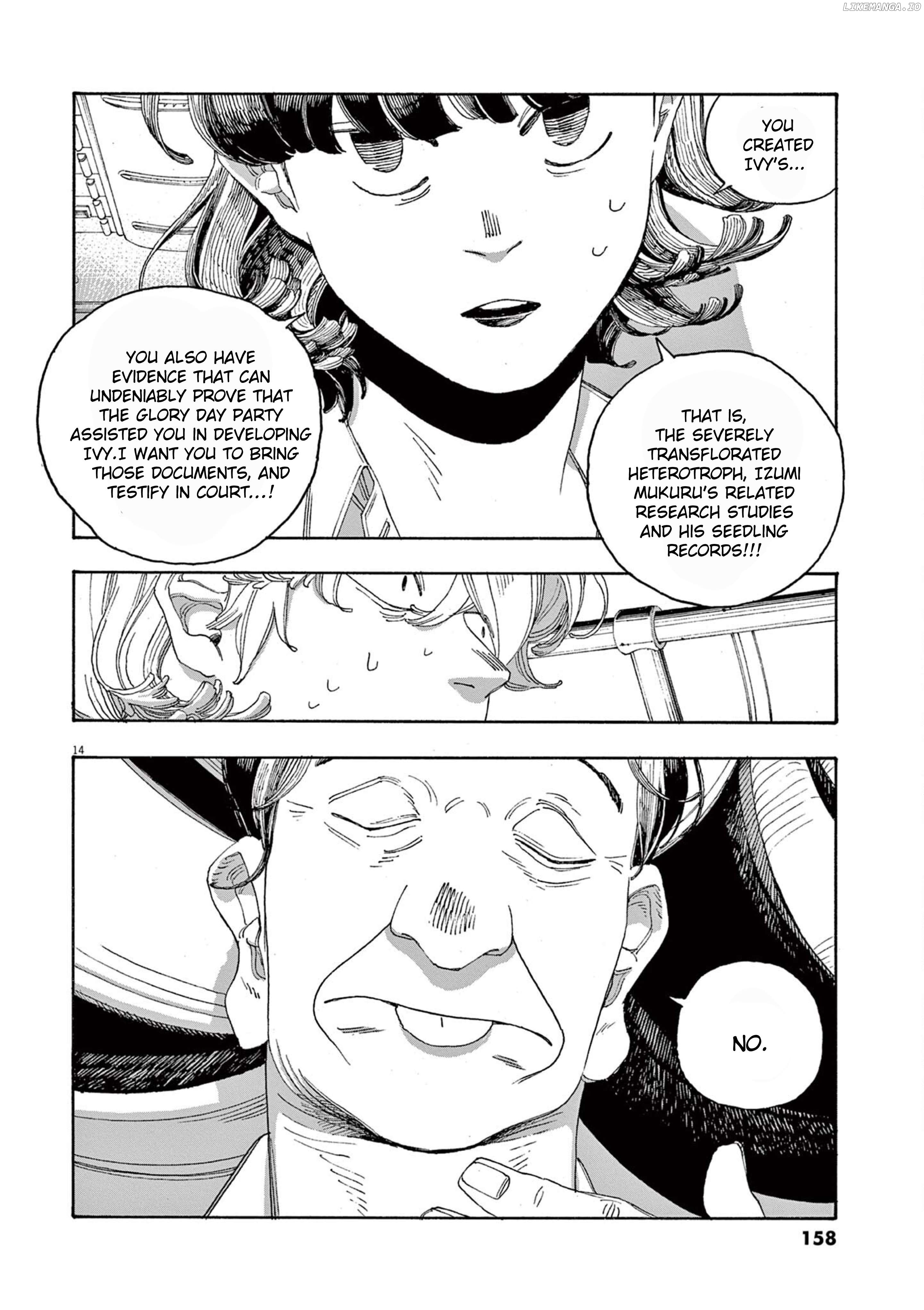 Fool Night Chapter 61 - page 13