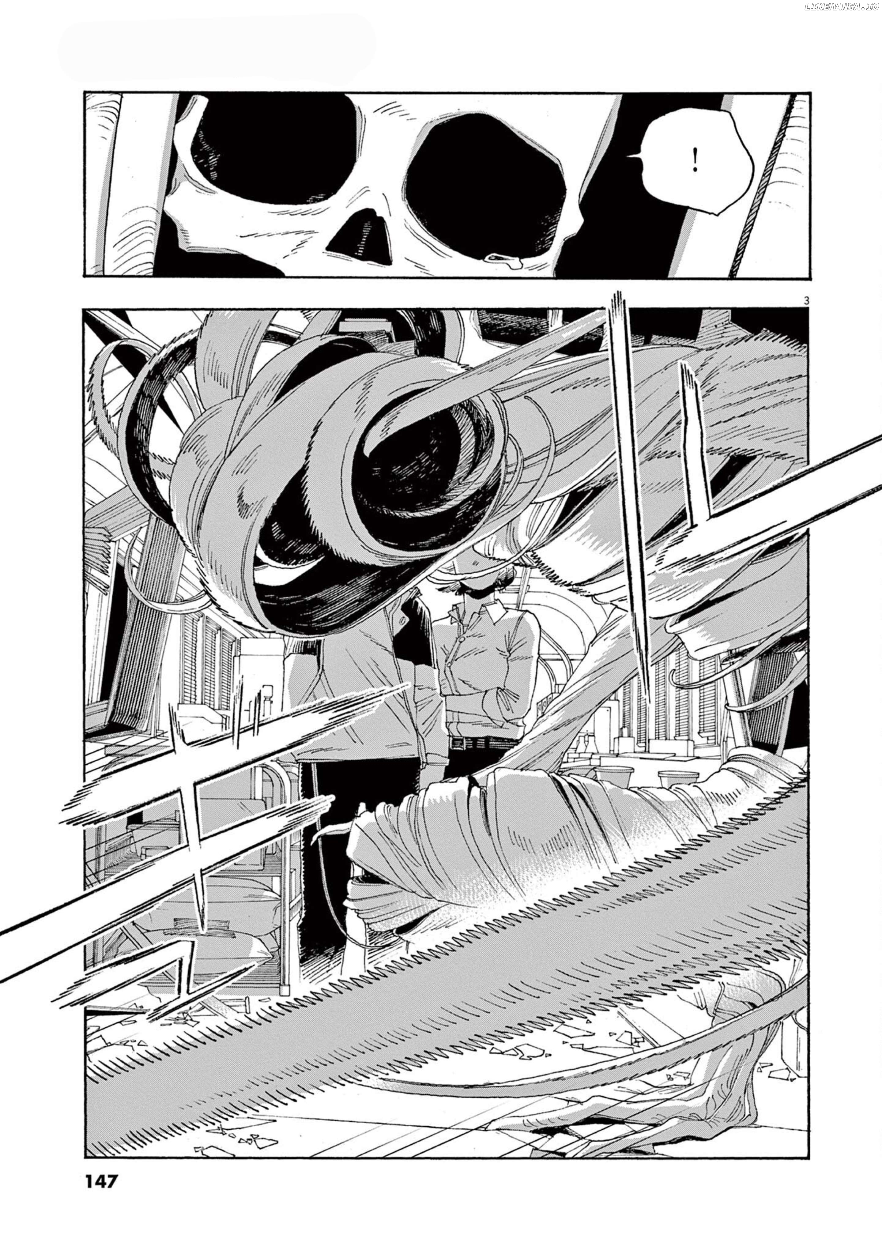 Fool Night Chapter 61 - page 4