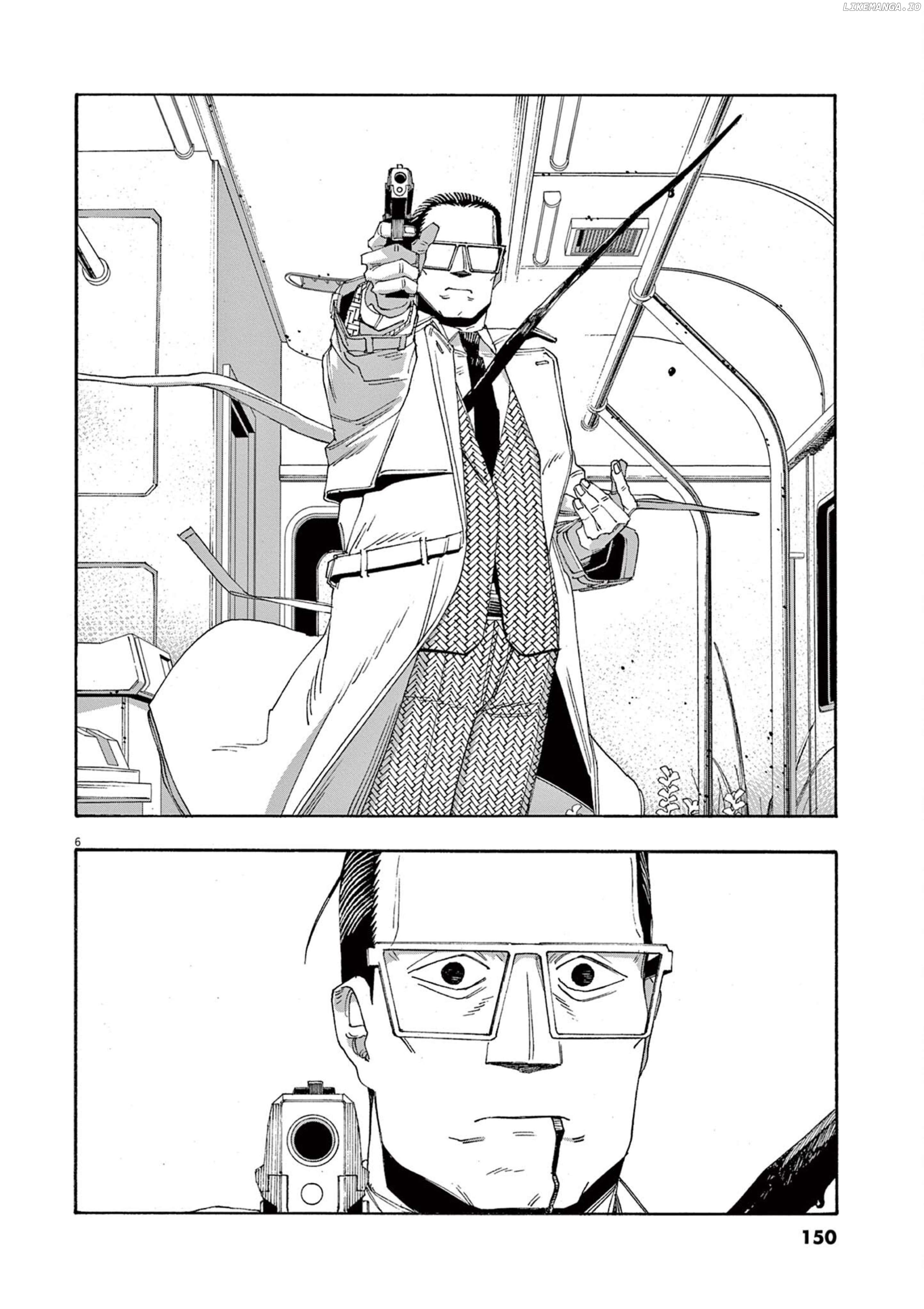 Fool Night Chapter 61 - page 6