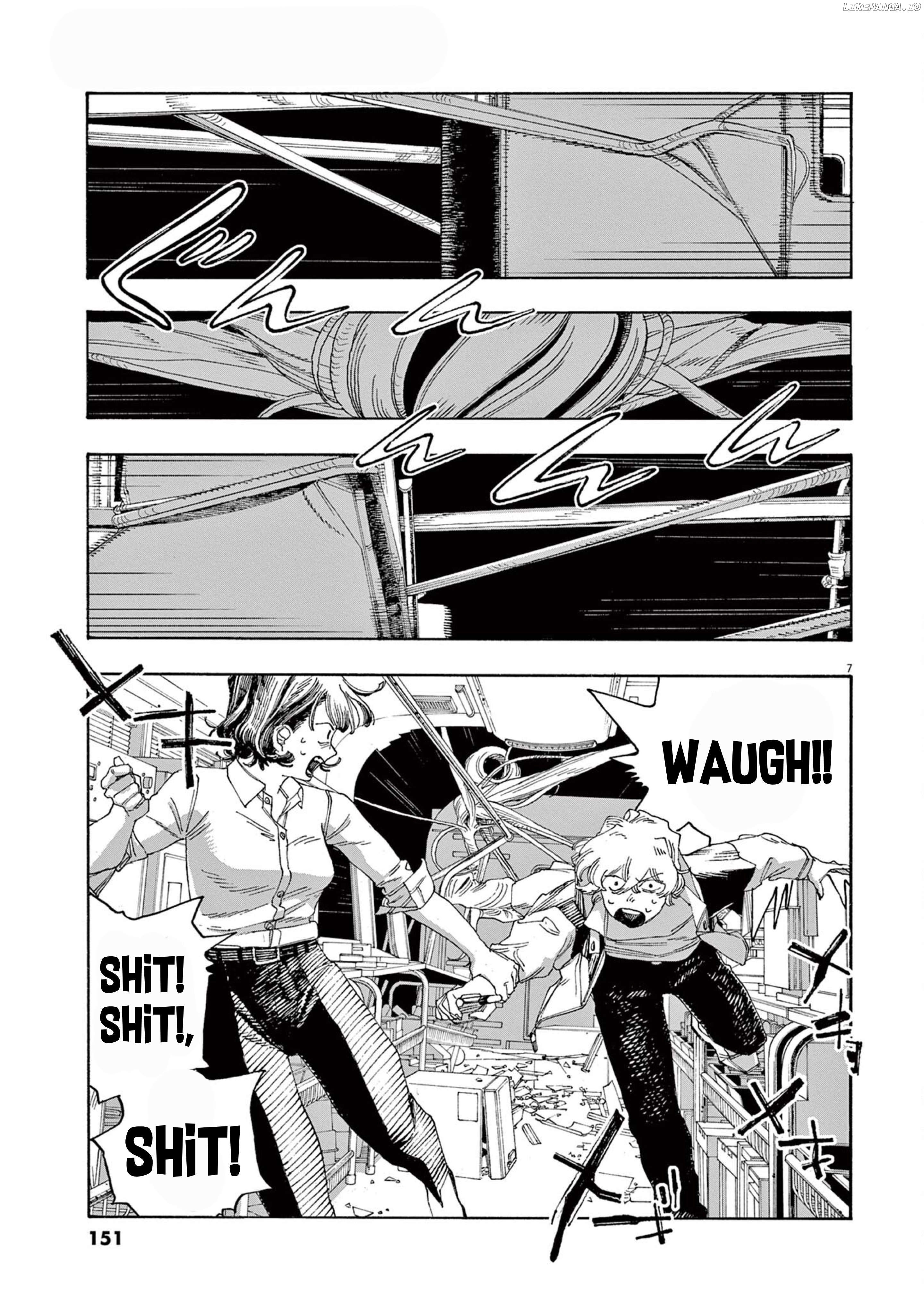 Fool Night Chapter 61 - page 7