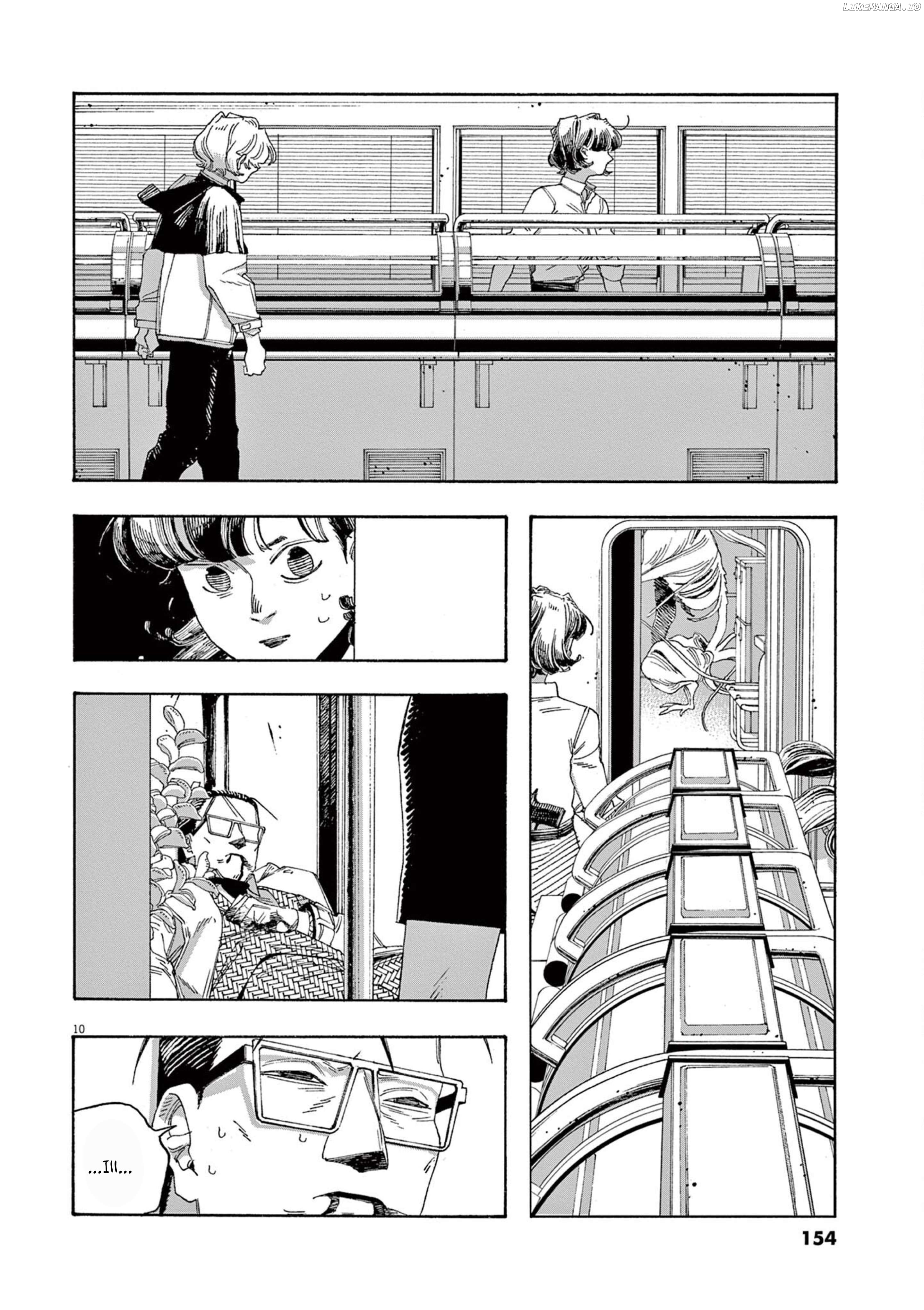 Fool Night Chapter 61 - page 9