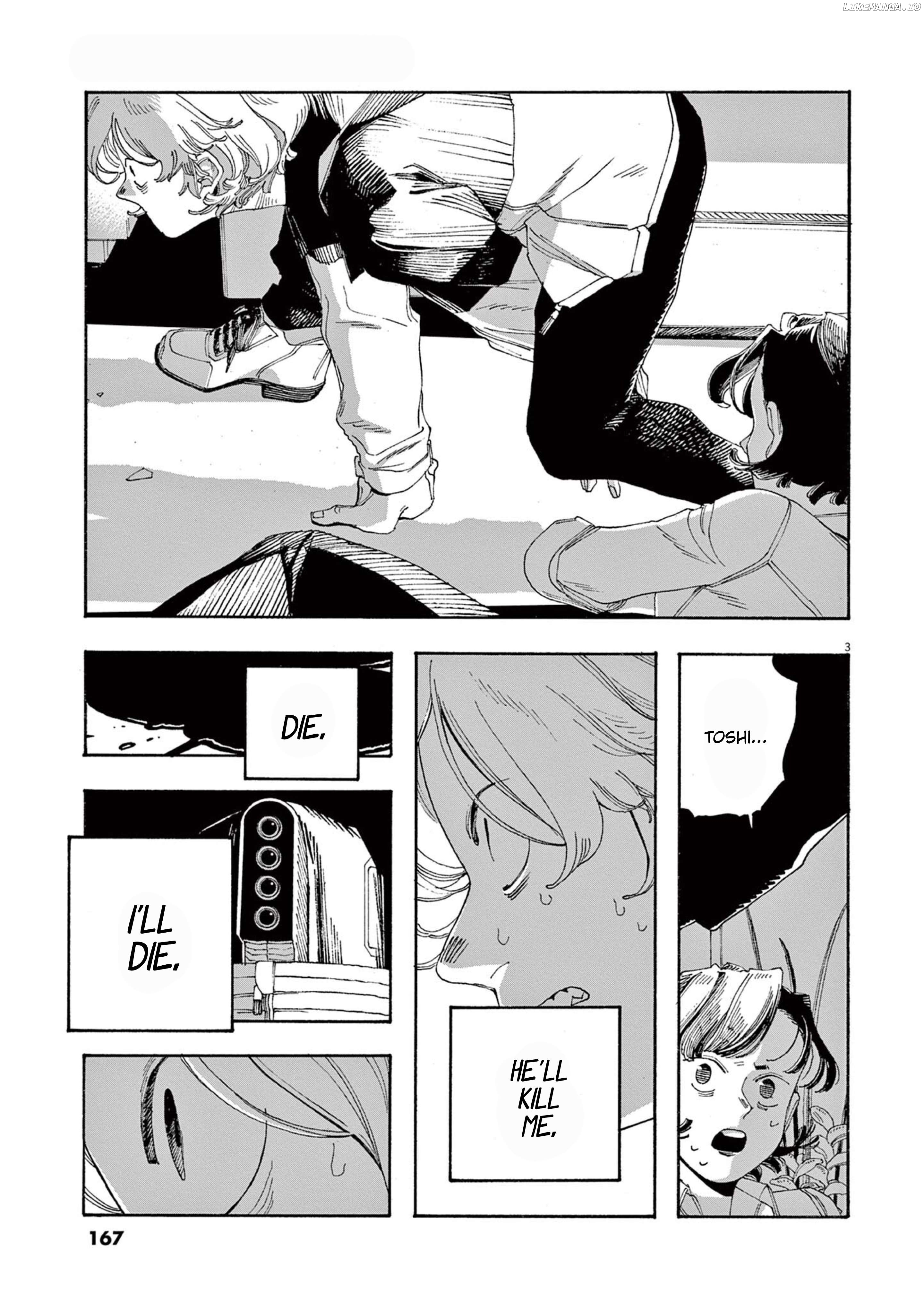 Fool Night Chapter 62 - page 3