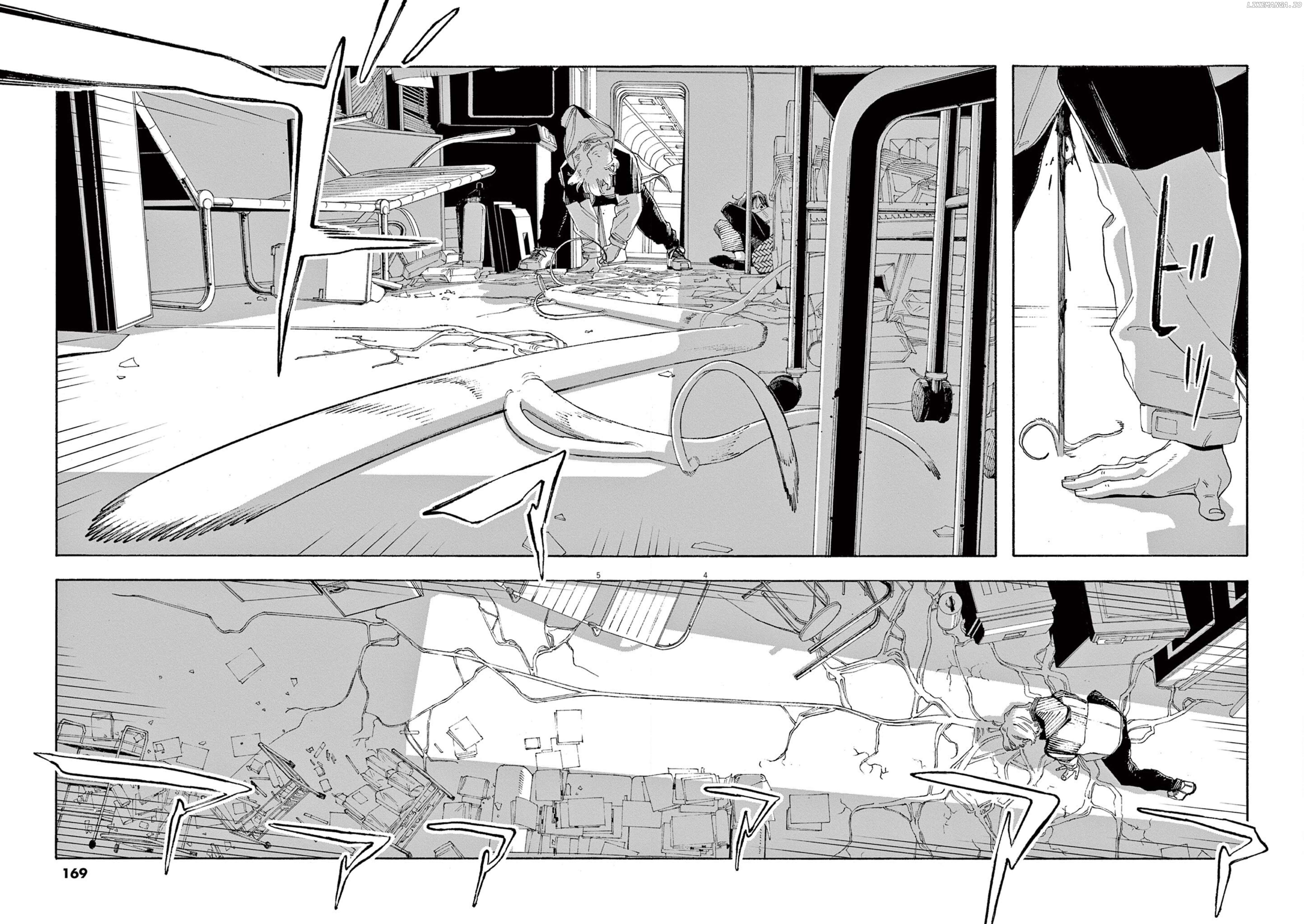 Fool Night Chapter 62 - page 4