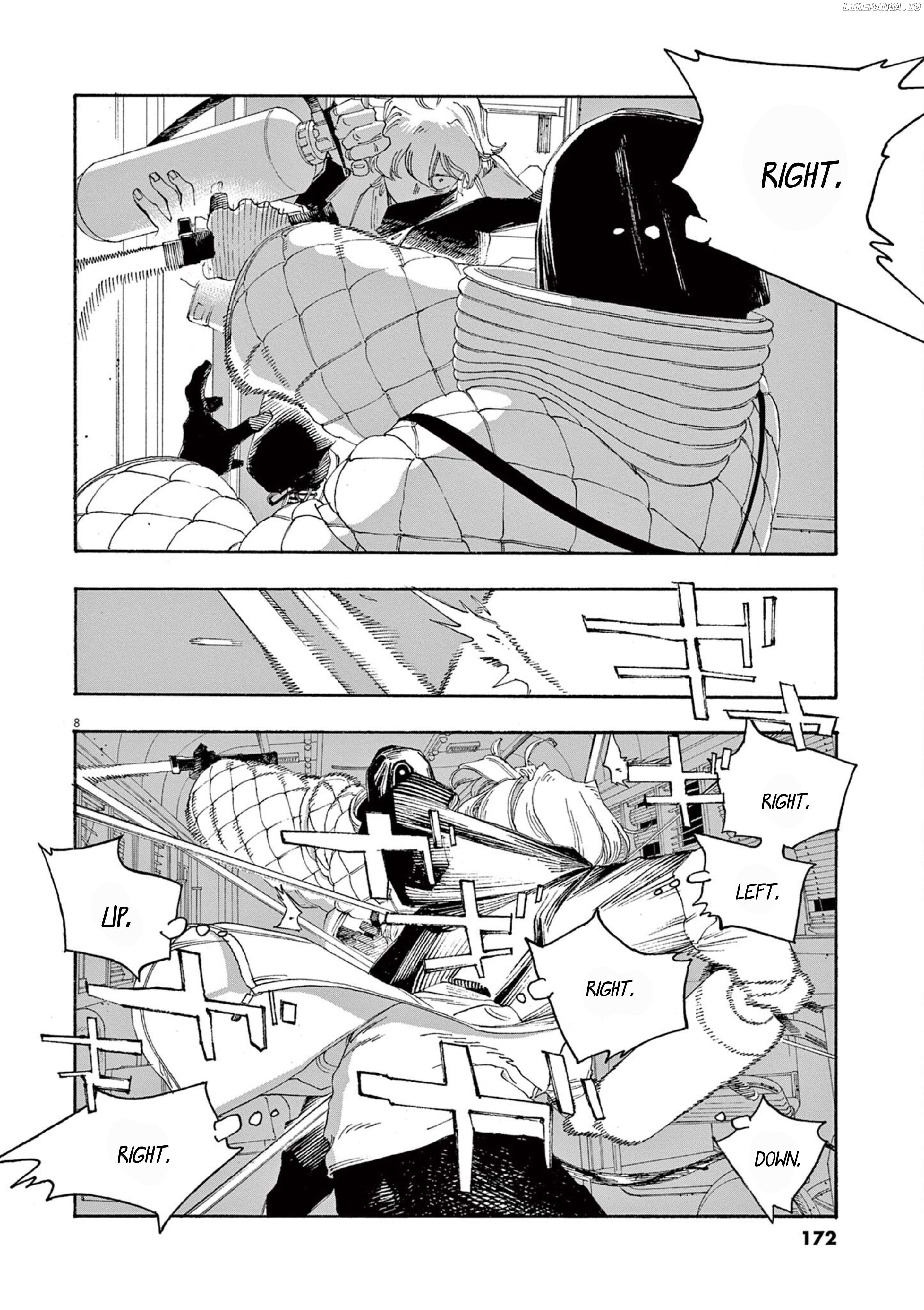 Fool Night Chapter 62 - page 7