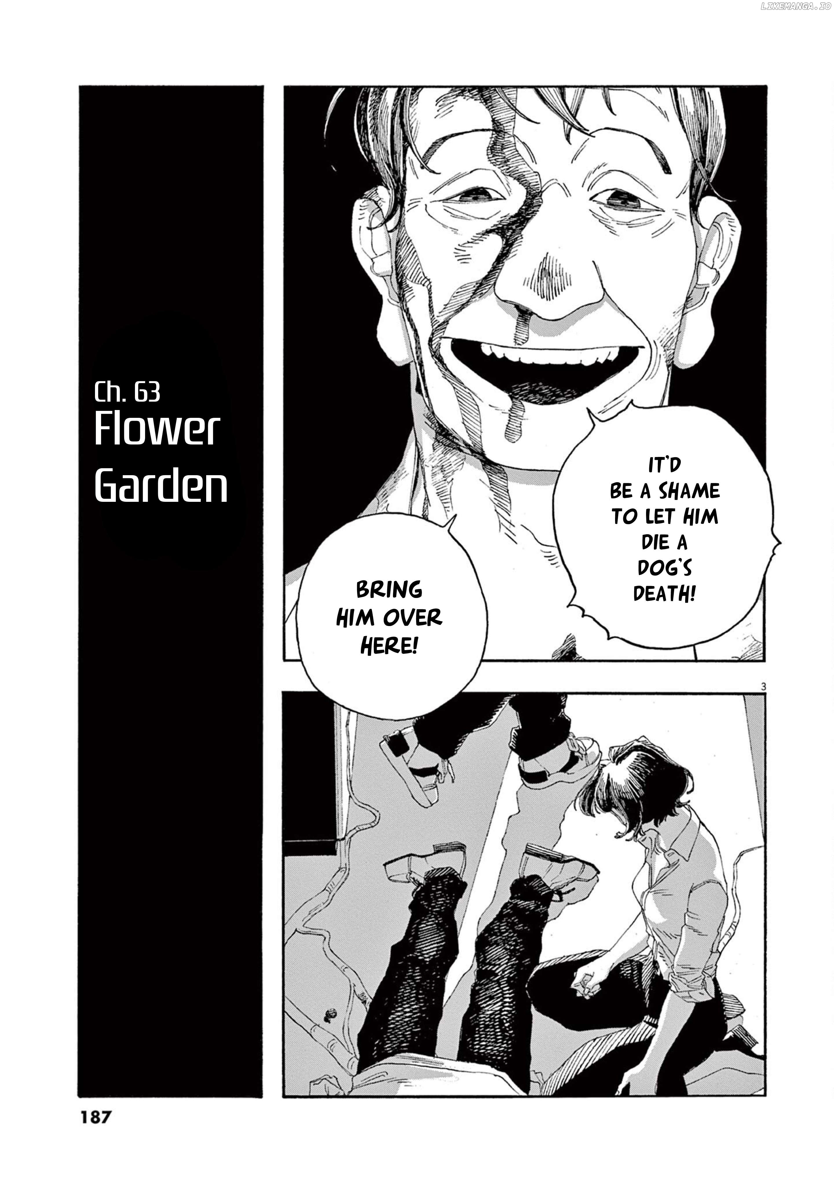 Fool Night Chapter 63 - page 3