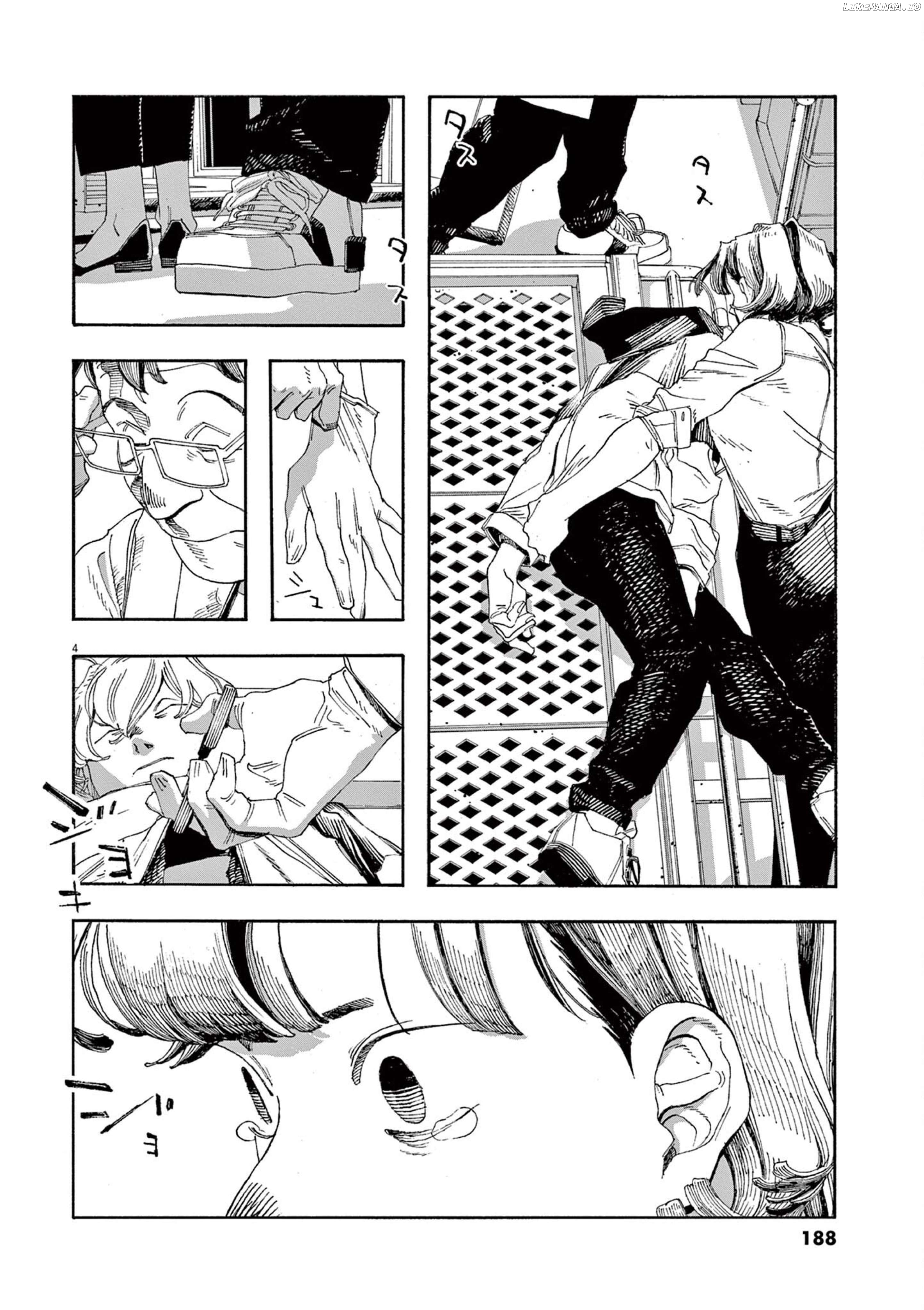 Fool Night Chapter 63 - page 4