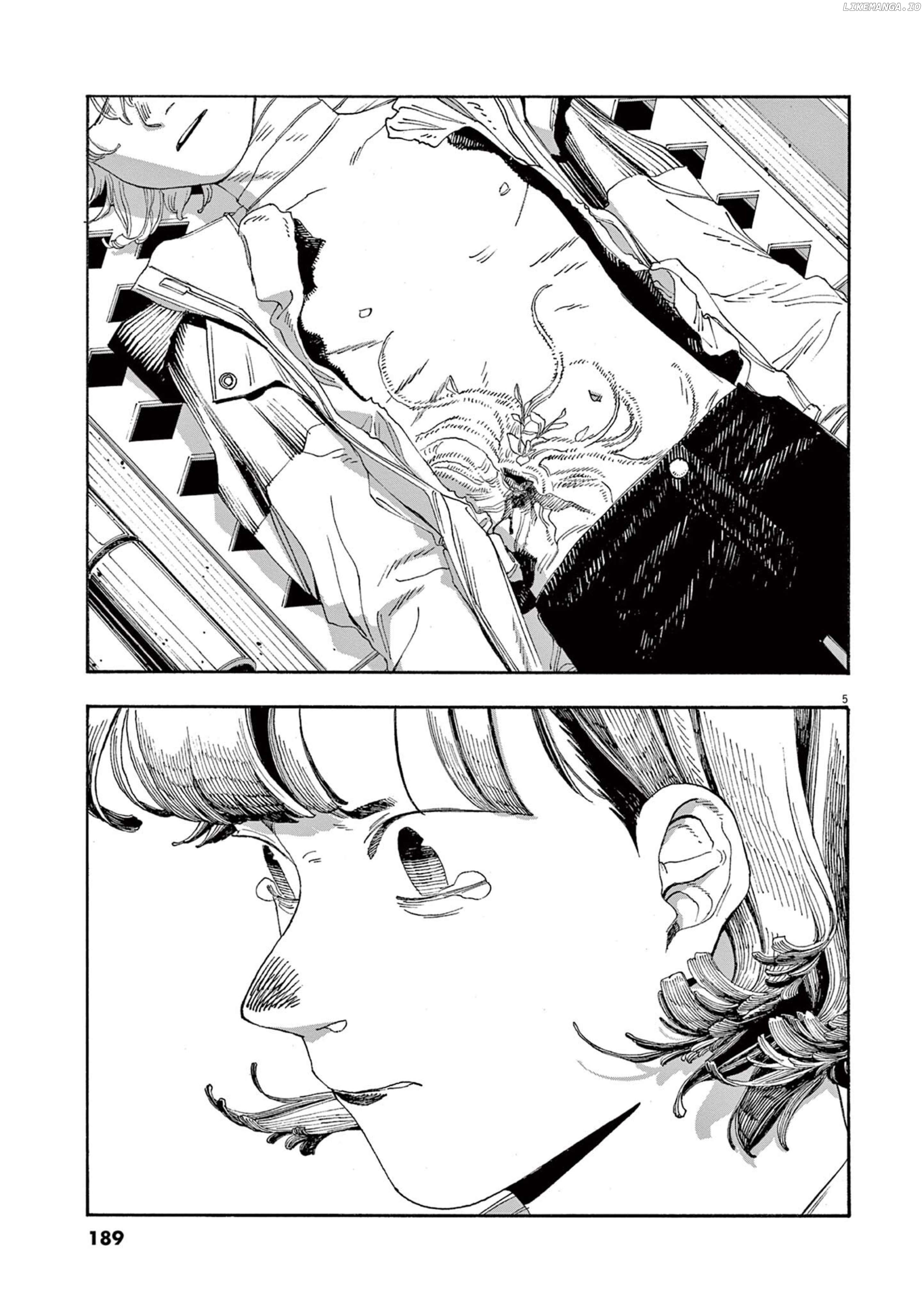 Fool Night Chapter 63 - page 5