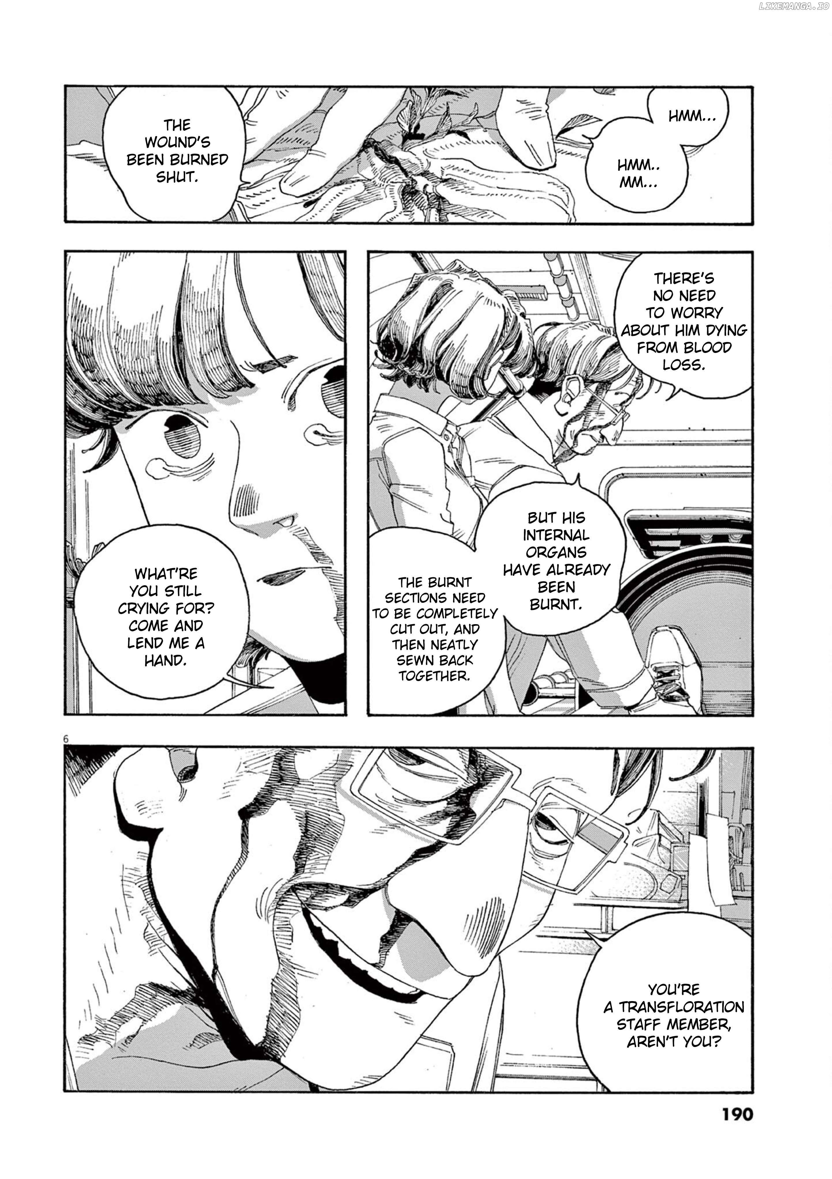 Fool Night Chapter 63 - page 6