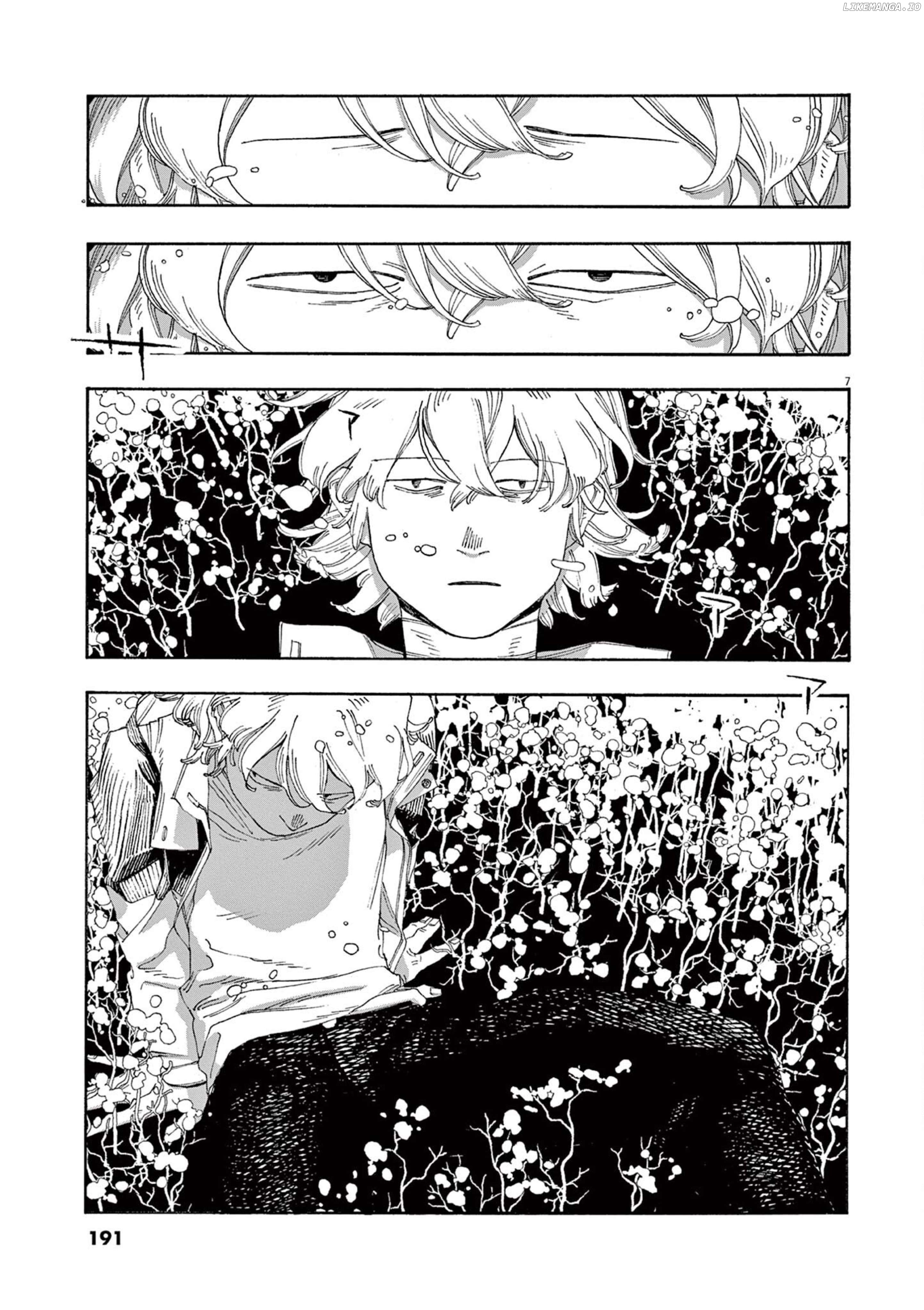 Fool Night Chapter 63 - page 7