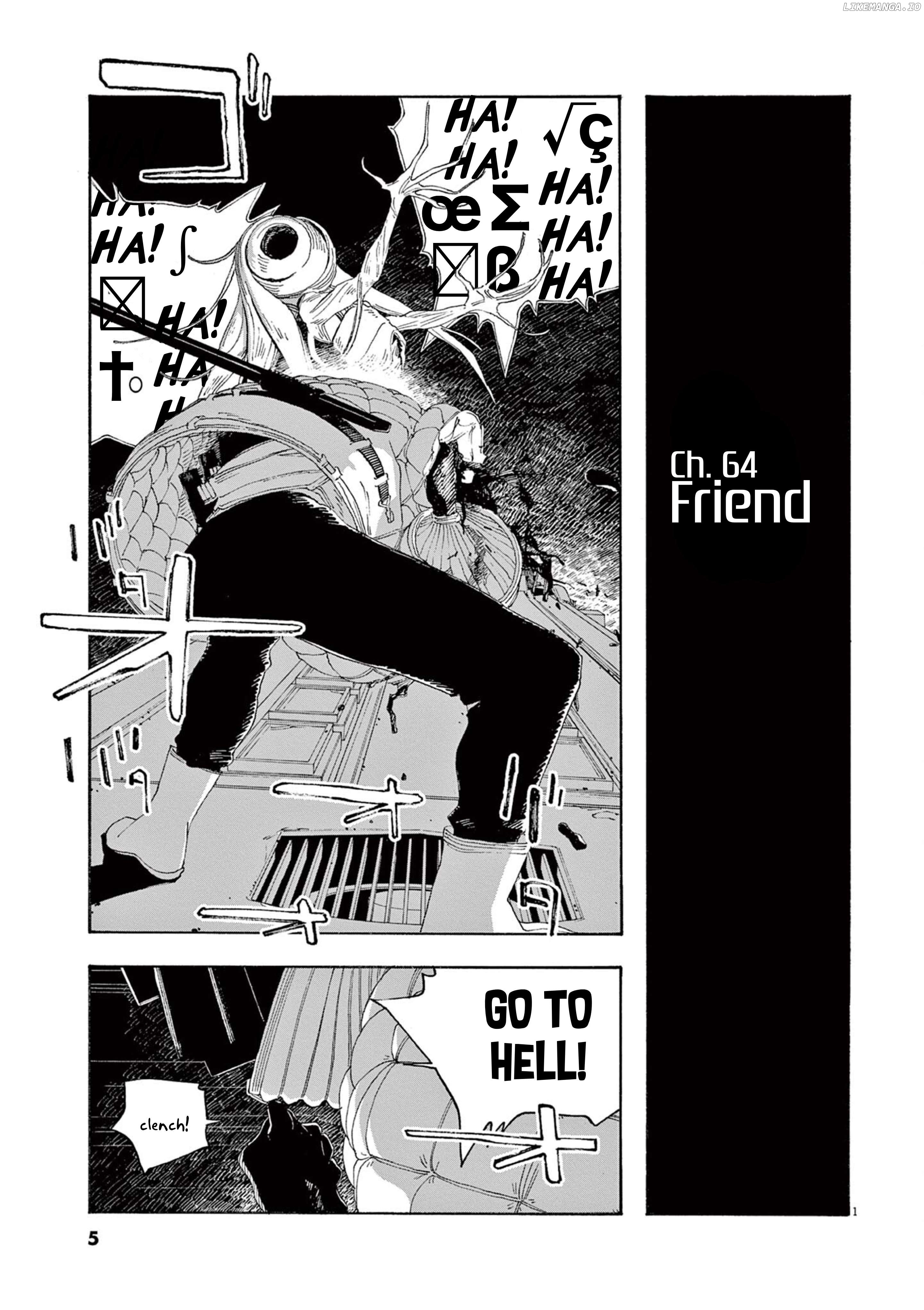 Fool Night Chapter 64 - page 3