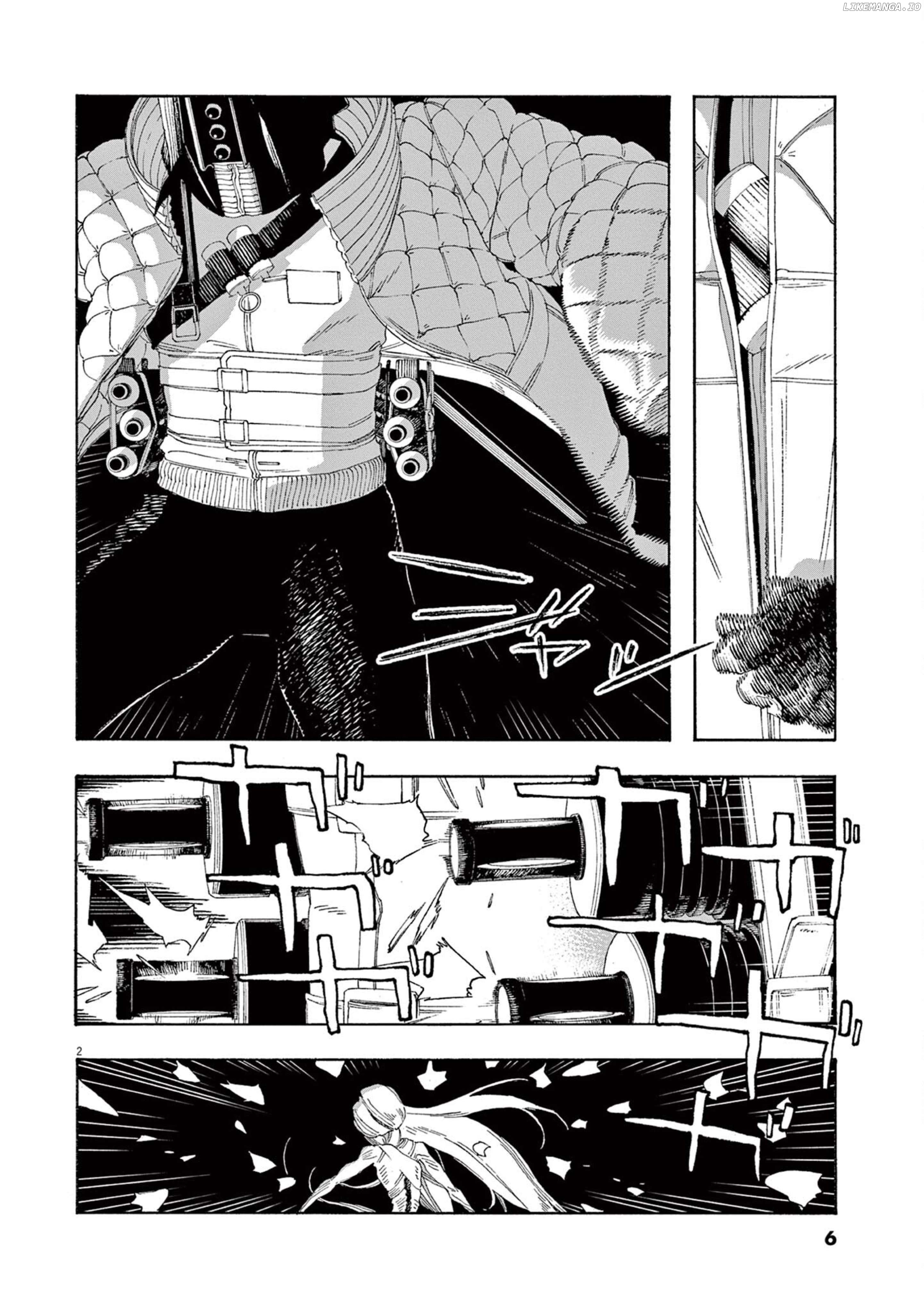 Fool Night Chapter 64 - page 4