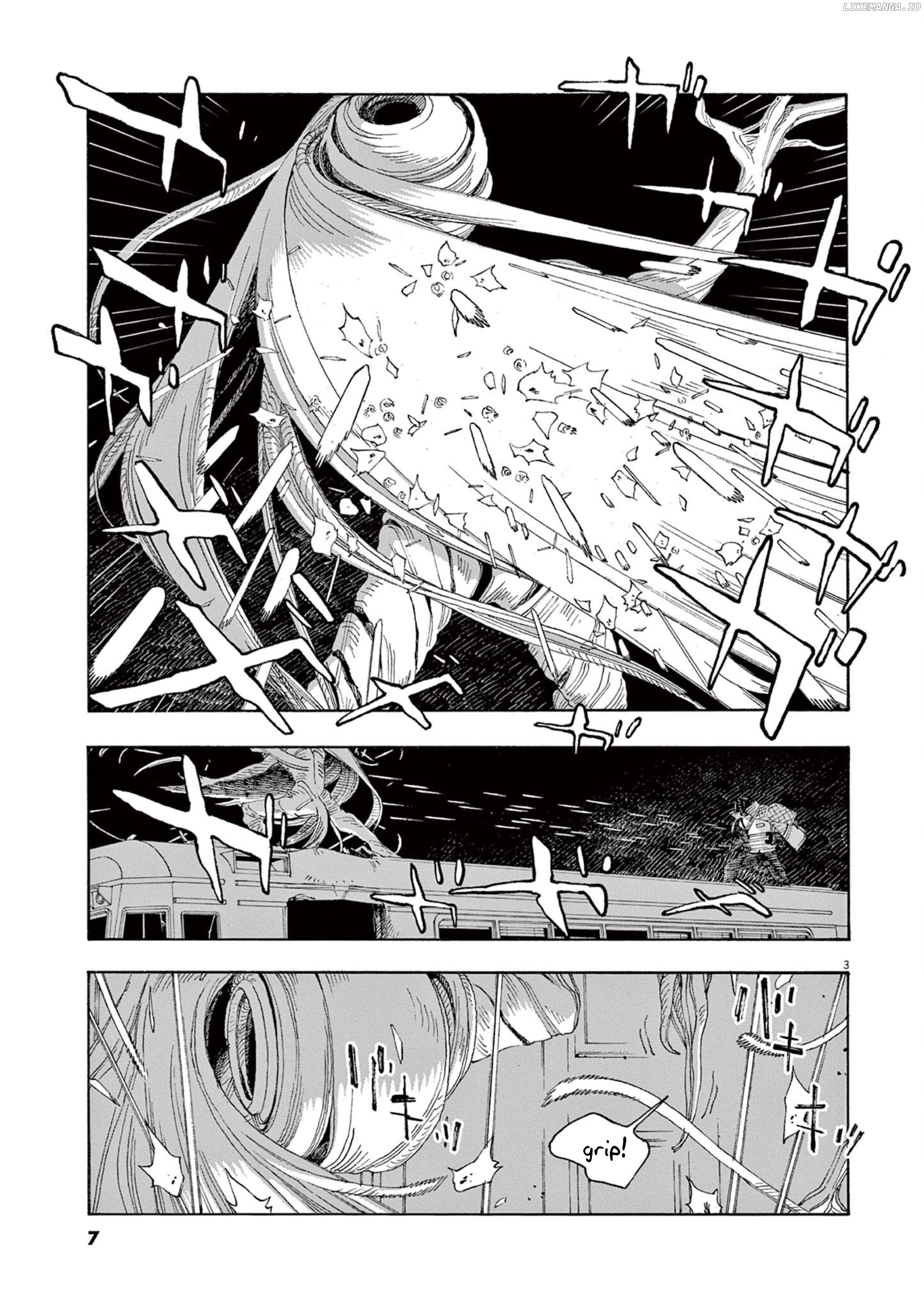 Fool Night Chapter 64 - page 5