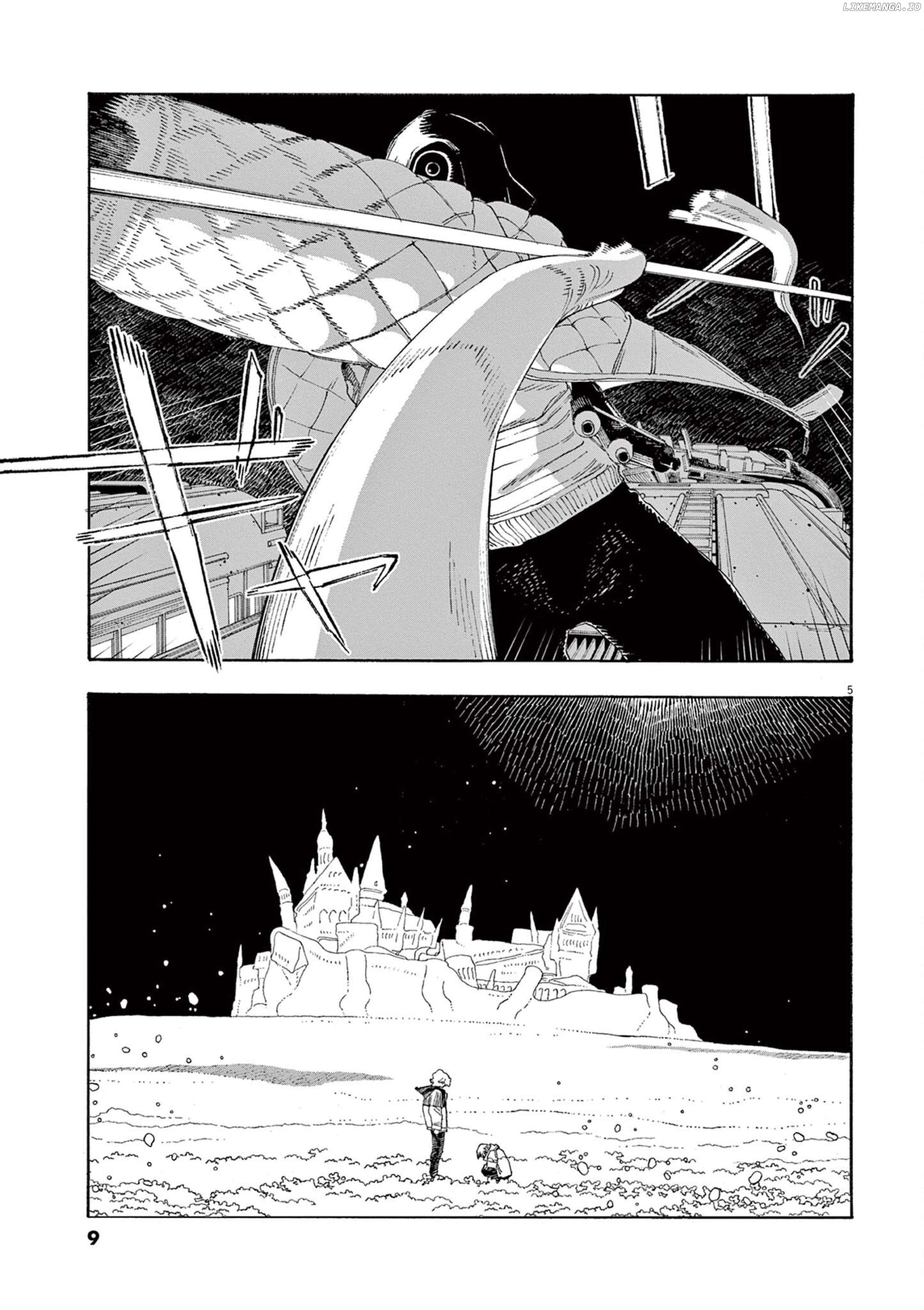 Fool Night Chapter 64 - page 7