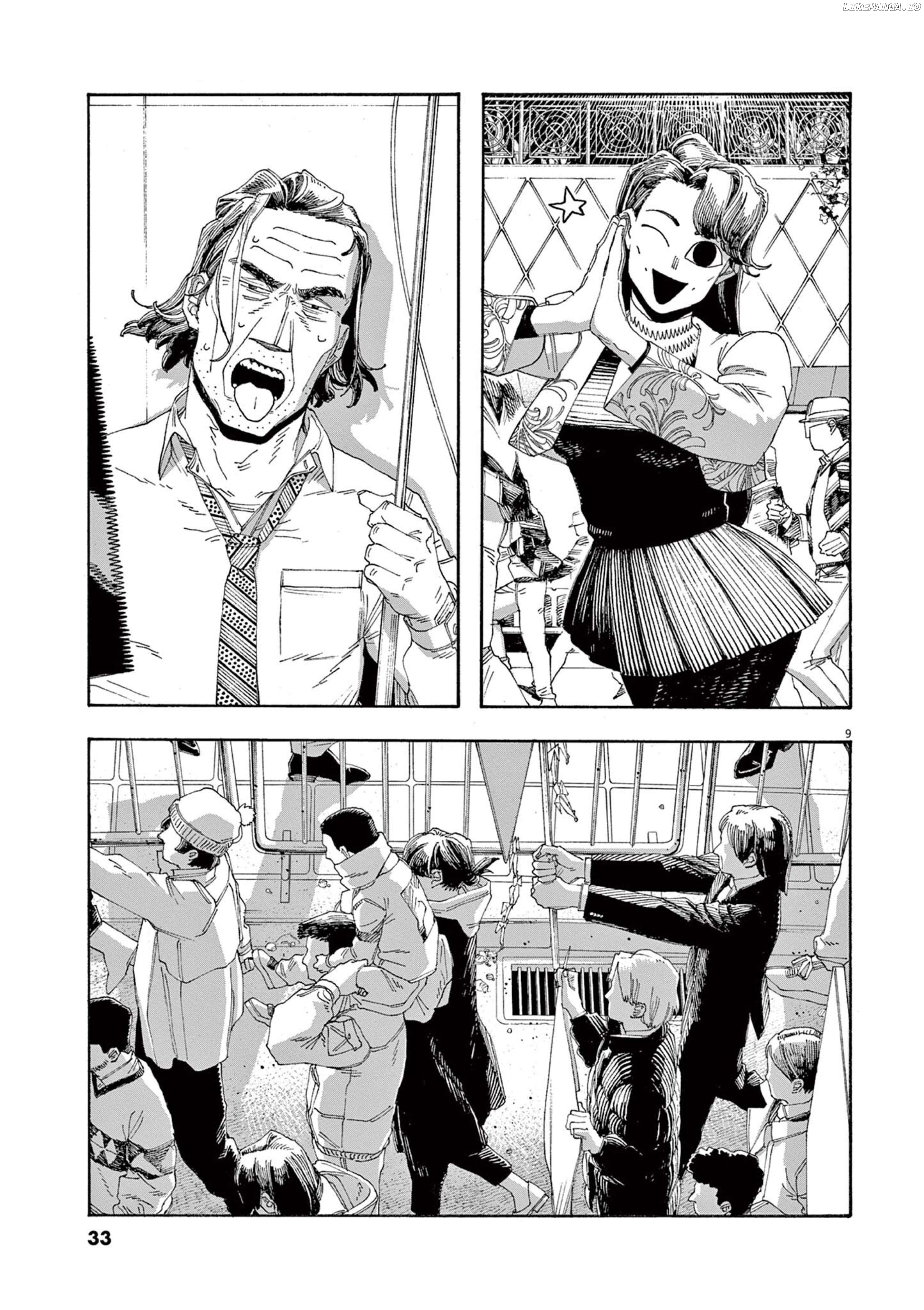 Fool Night Chapter 65 - page 10