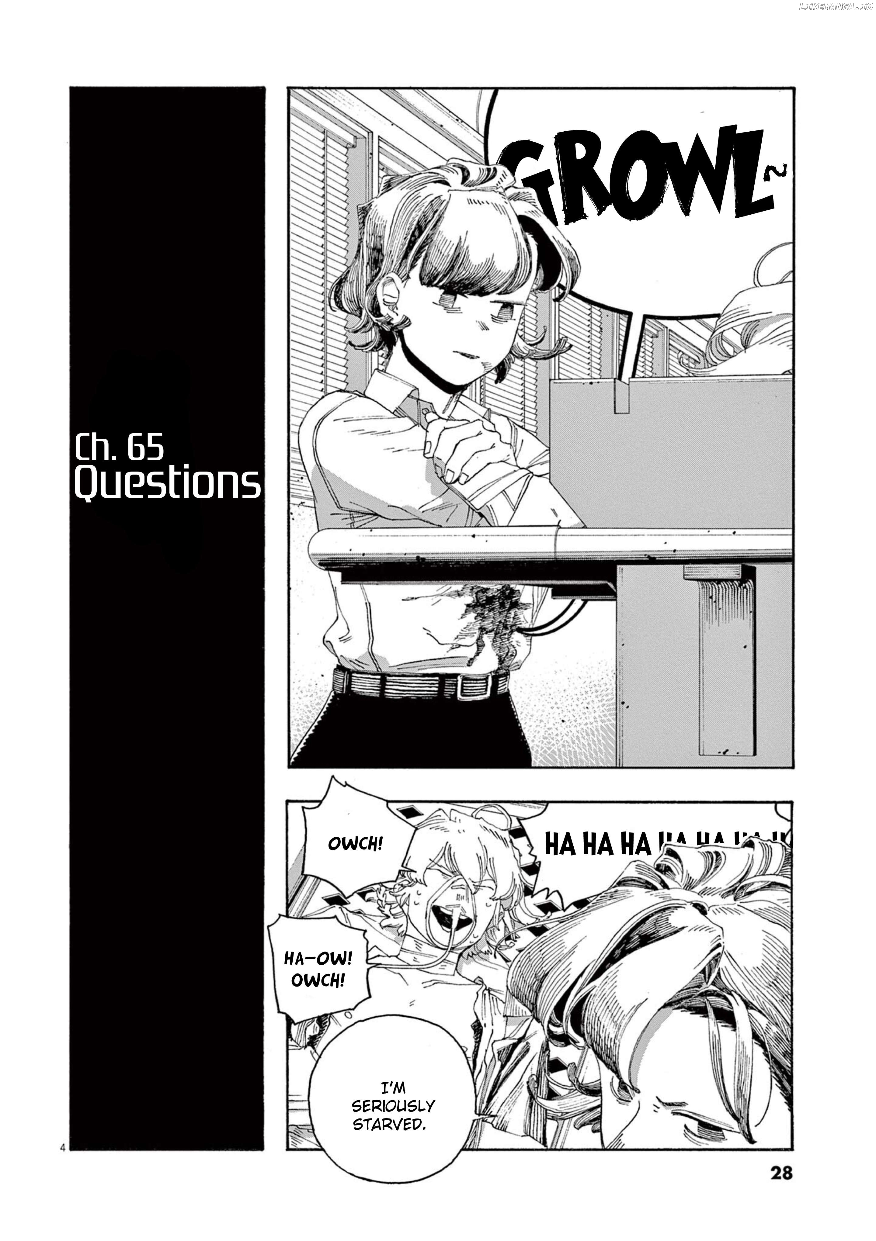 Fool Night Chapter 65 - page 5
