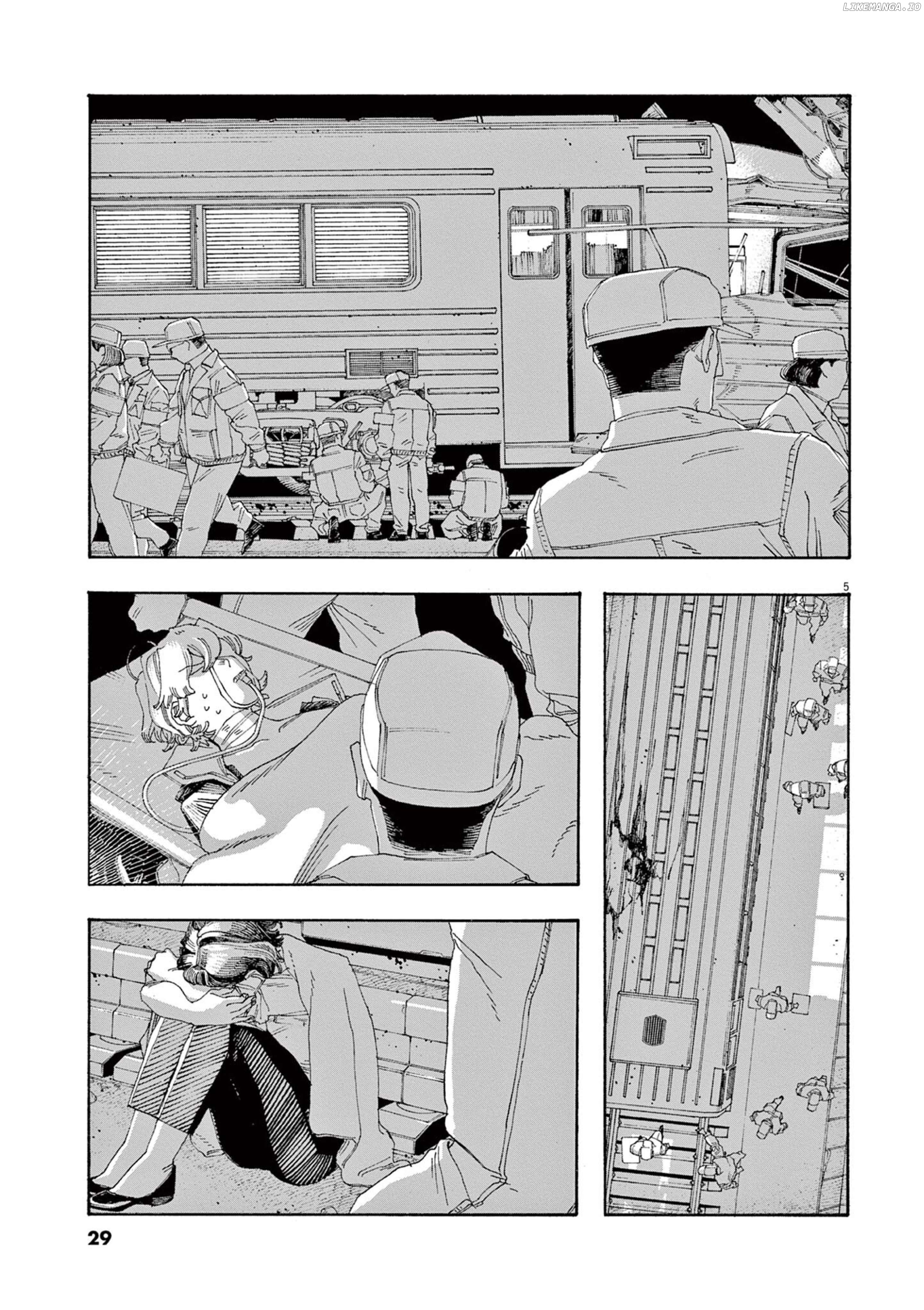 Fool Night Chapter 65 - page 6