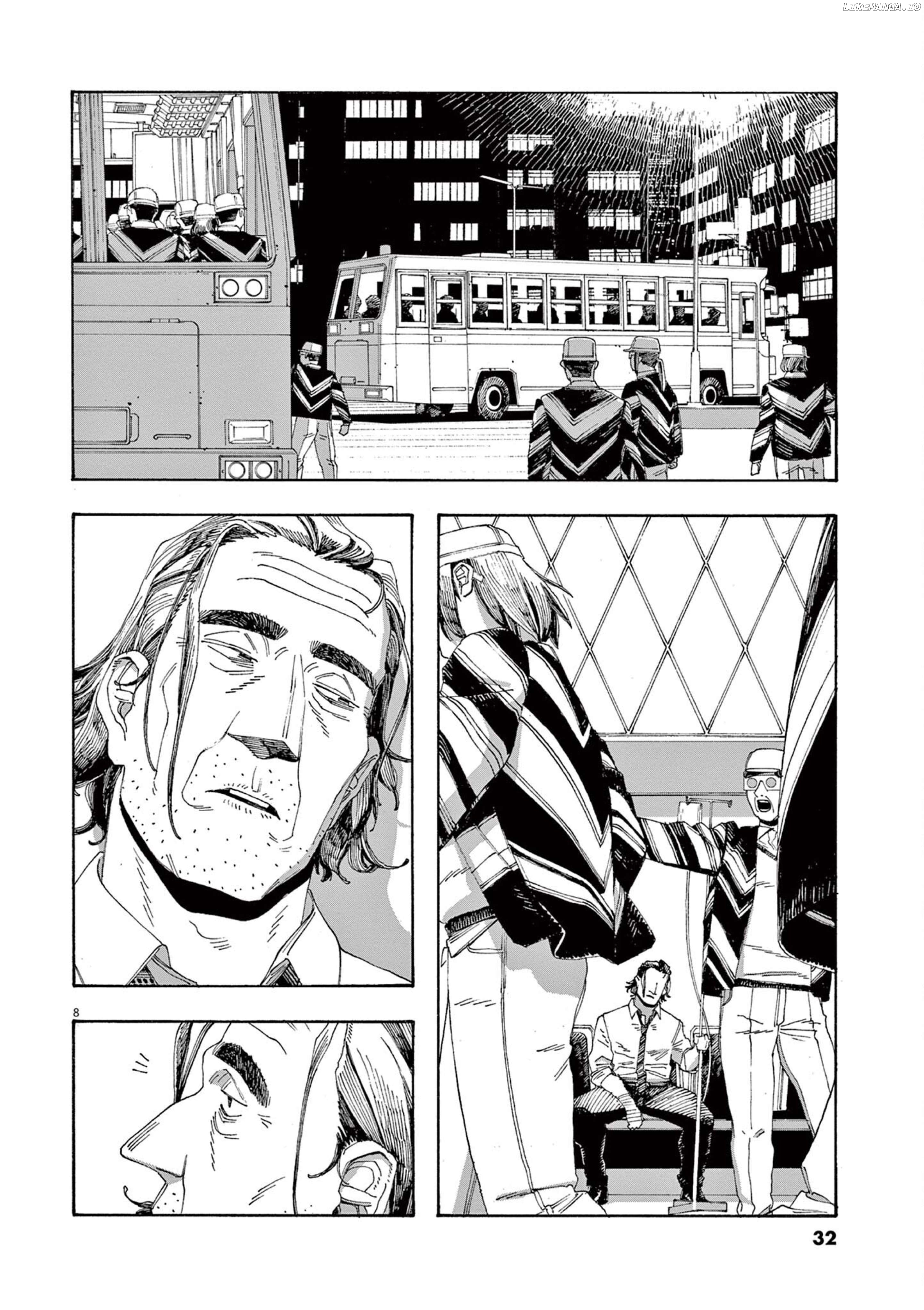 Fool Night Chapter 65 - page 9